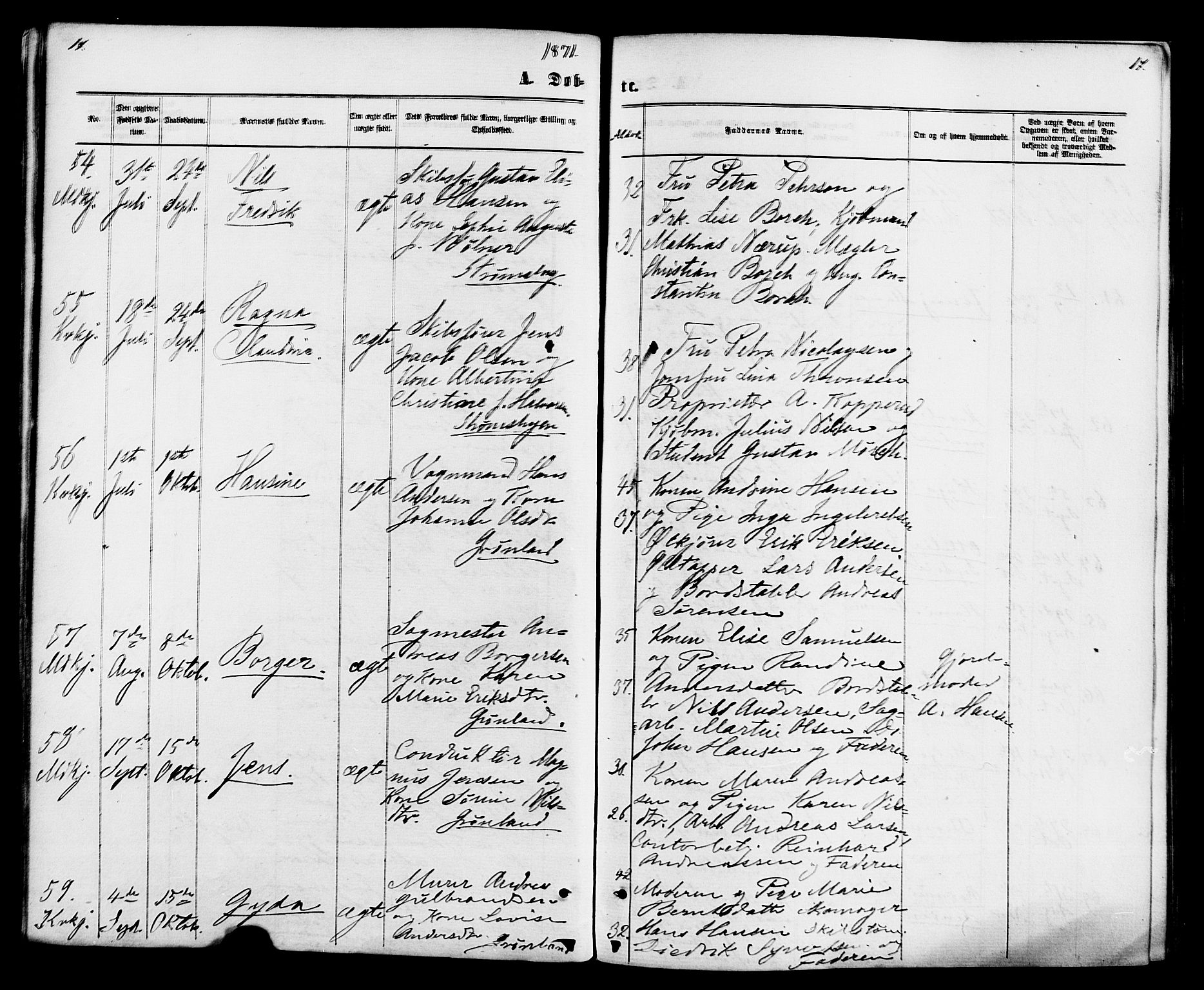 Strømsø kirkebøker, AV/SAKO-A-246/F/Fa/L0020: Parish register (official) no. I 20, 1870-1878, p. 17