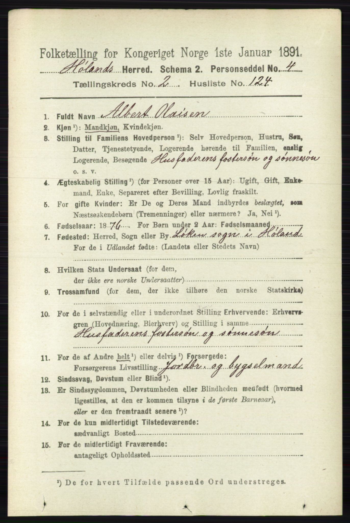 RA, 1891 census for 0221 Høland, 1891, p. 1599