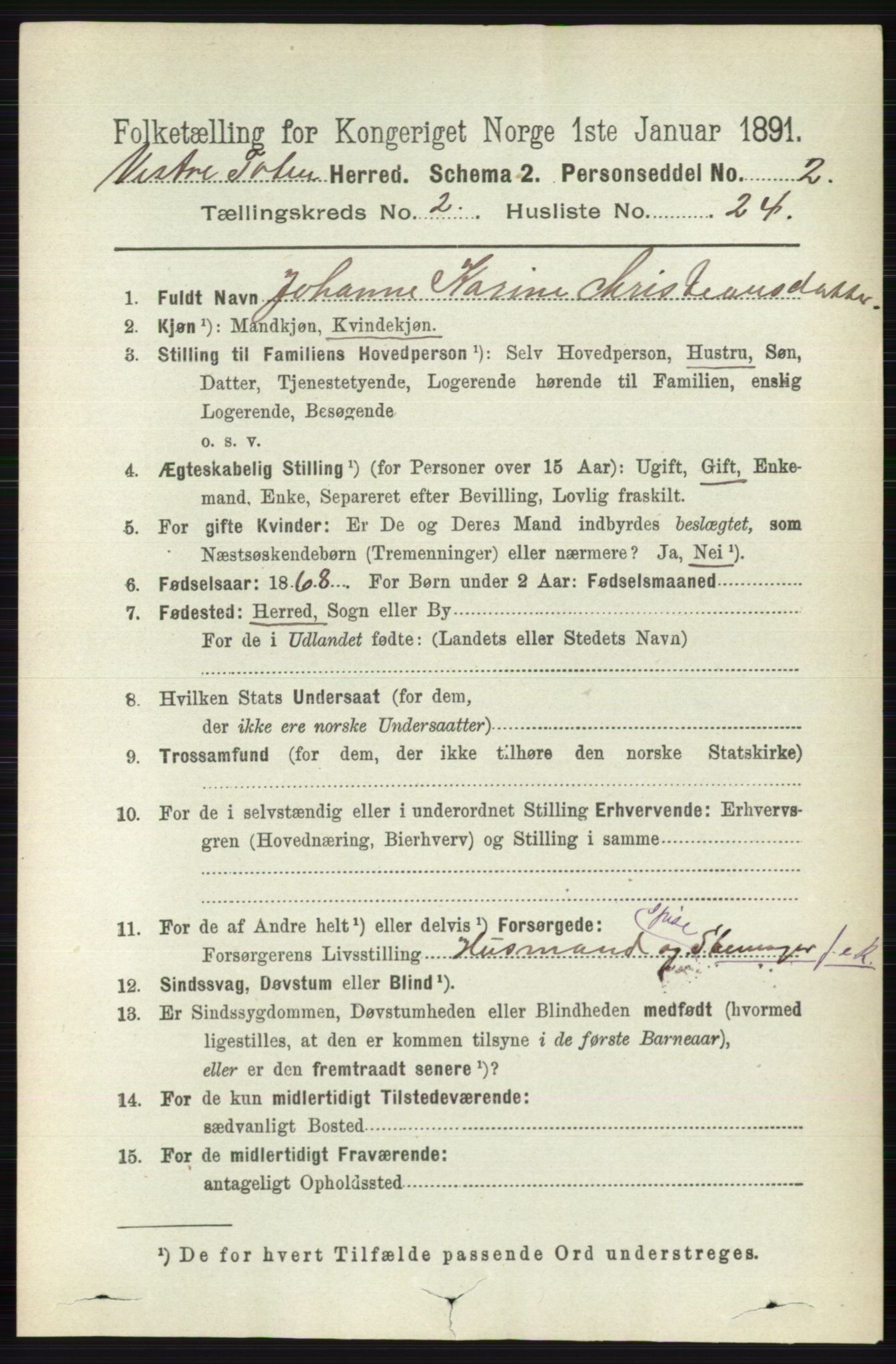 RA, 1891 census for 0529 Vestre Toten, 1891, p. 1535