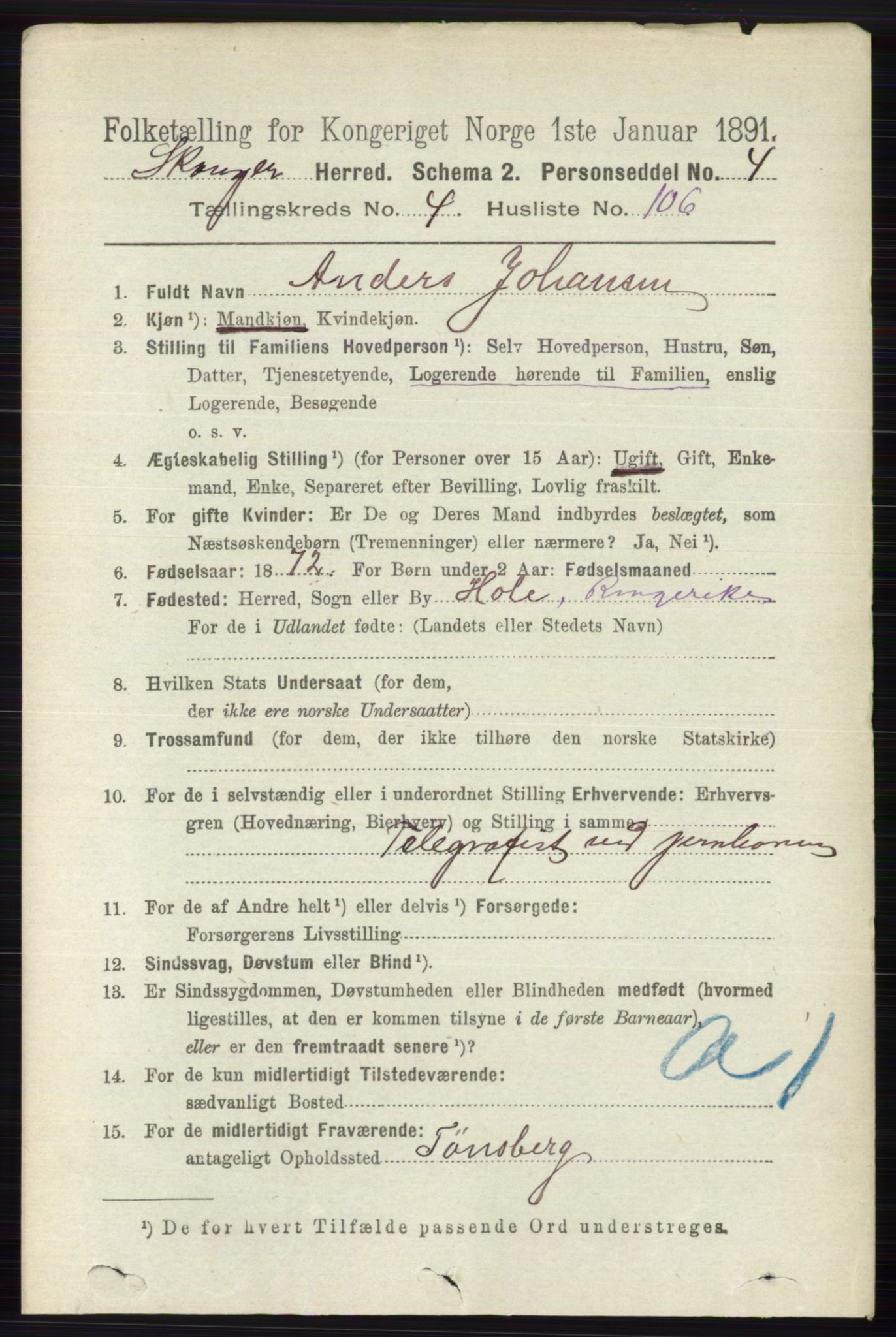 RA, 1891 census for 0712 Skoger, 1891, p. 2998