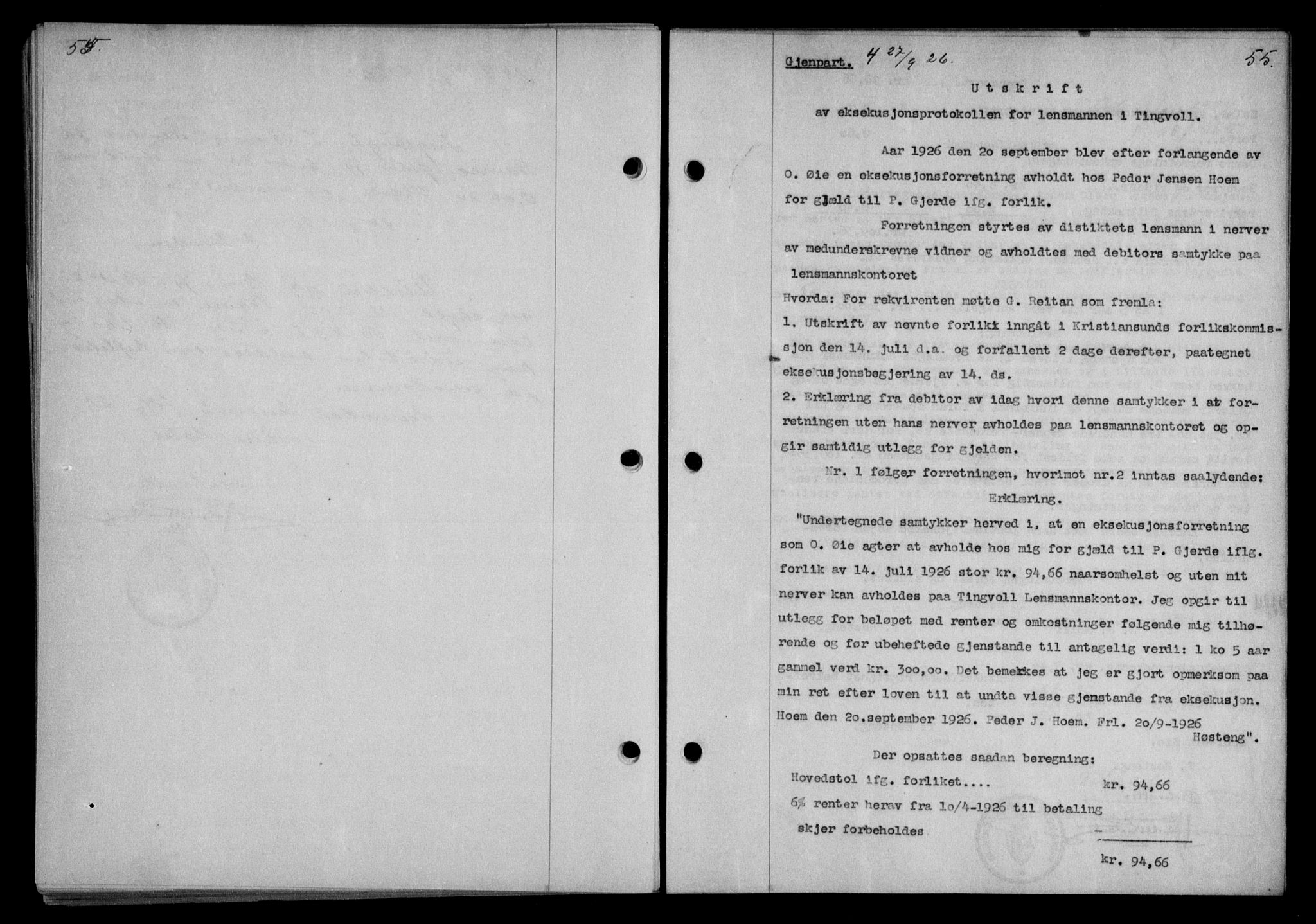 Nordmøre sorenskriveri, AV/SAT-A-4132/1/2/2Ca/L0061: Mortgage book no. 51, 1926-1927, Deed date: 23.09.1926