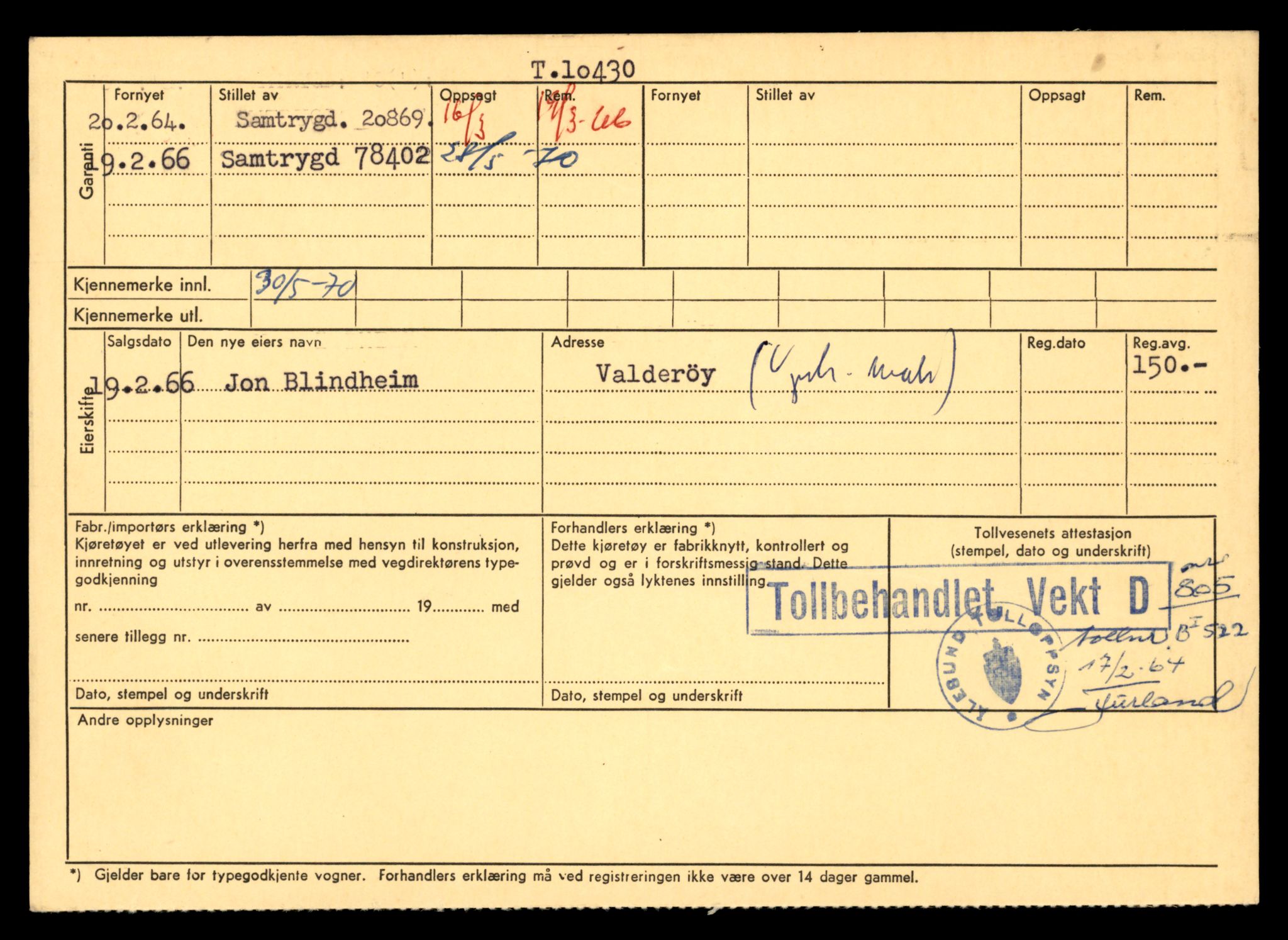 Møre og Romsdal vegkontor - Ålesund trafikkstasjon, SAT/A-4099/F/Fe/L0020: Registreringskort for kjøretøy T 10351 - T 10470, 1927-1998, p. 2229