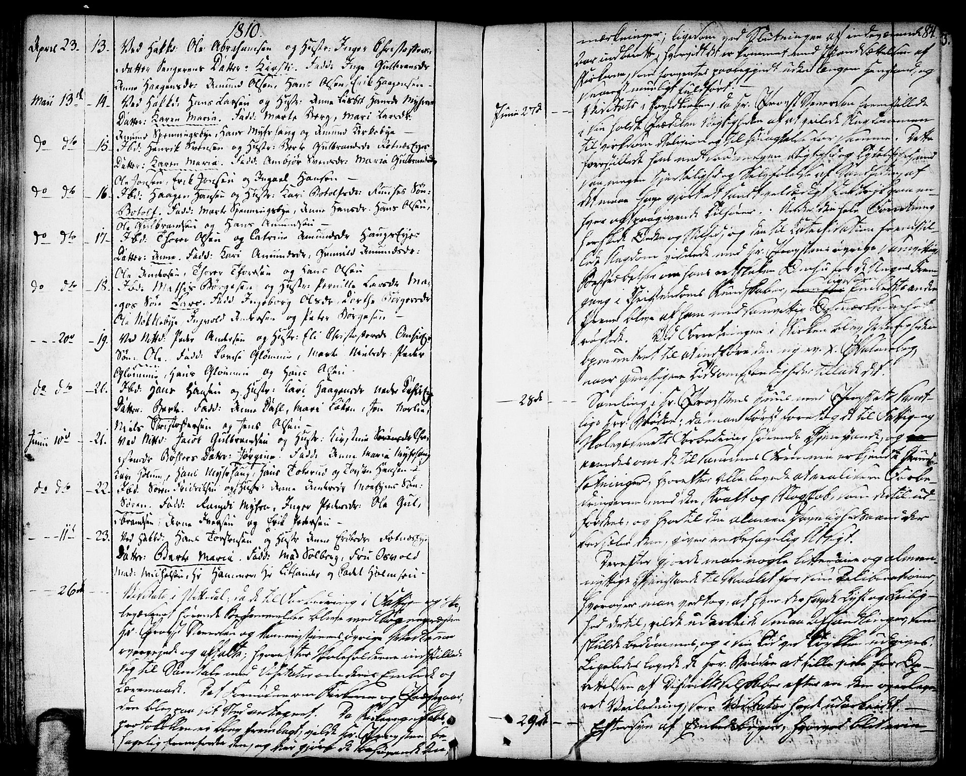 Nittedal prestekontor Kirkebøker, AV/SAO-A-10365a/F/Fa/L0002: Parish register (official) no. I 2, 1779-1814, p. 84