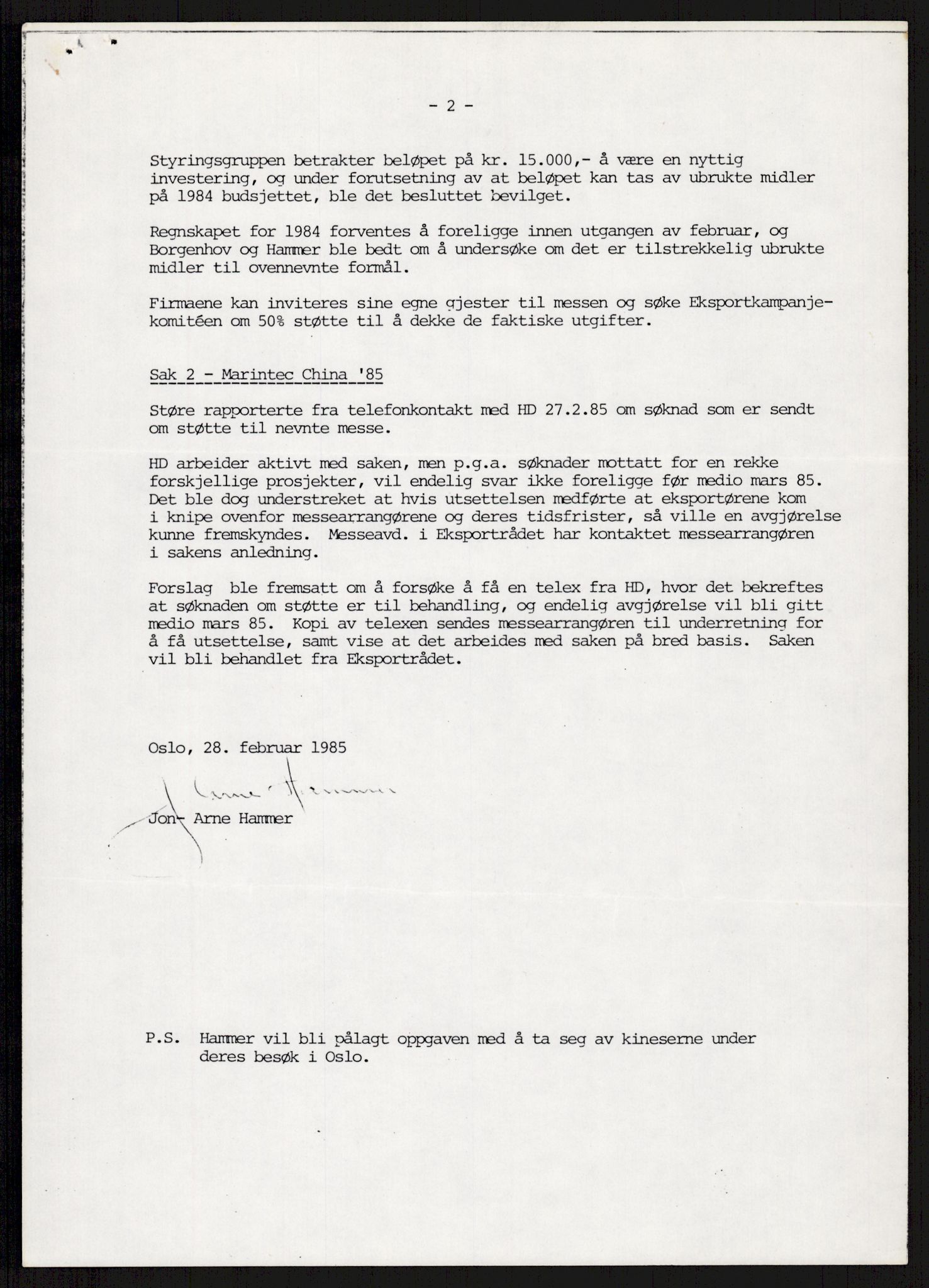 "17-Gruppen Kina", AV/RA-PA-1688/A/L0001: Møtereferater, 1979-1986, p. 193
