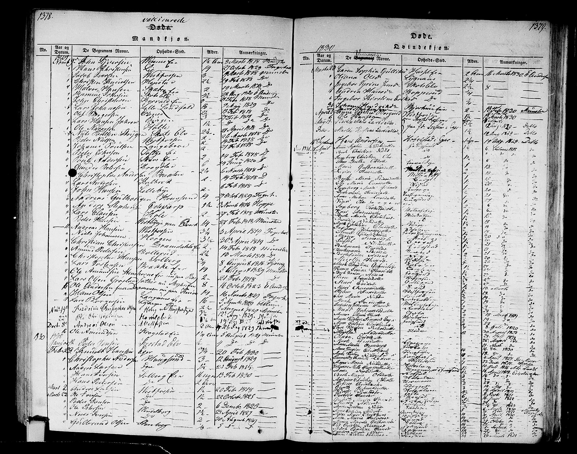 Eiker kirkebøker, SAKO/A-4/F/Fa/L0010: Parish register (official) no. I 10, 1806-1815, p. 1378-1379