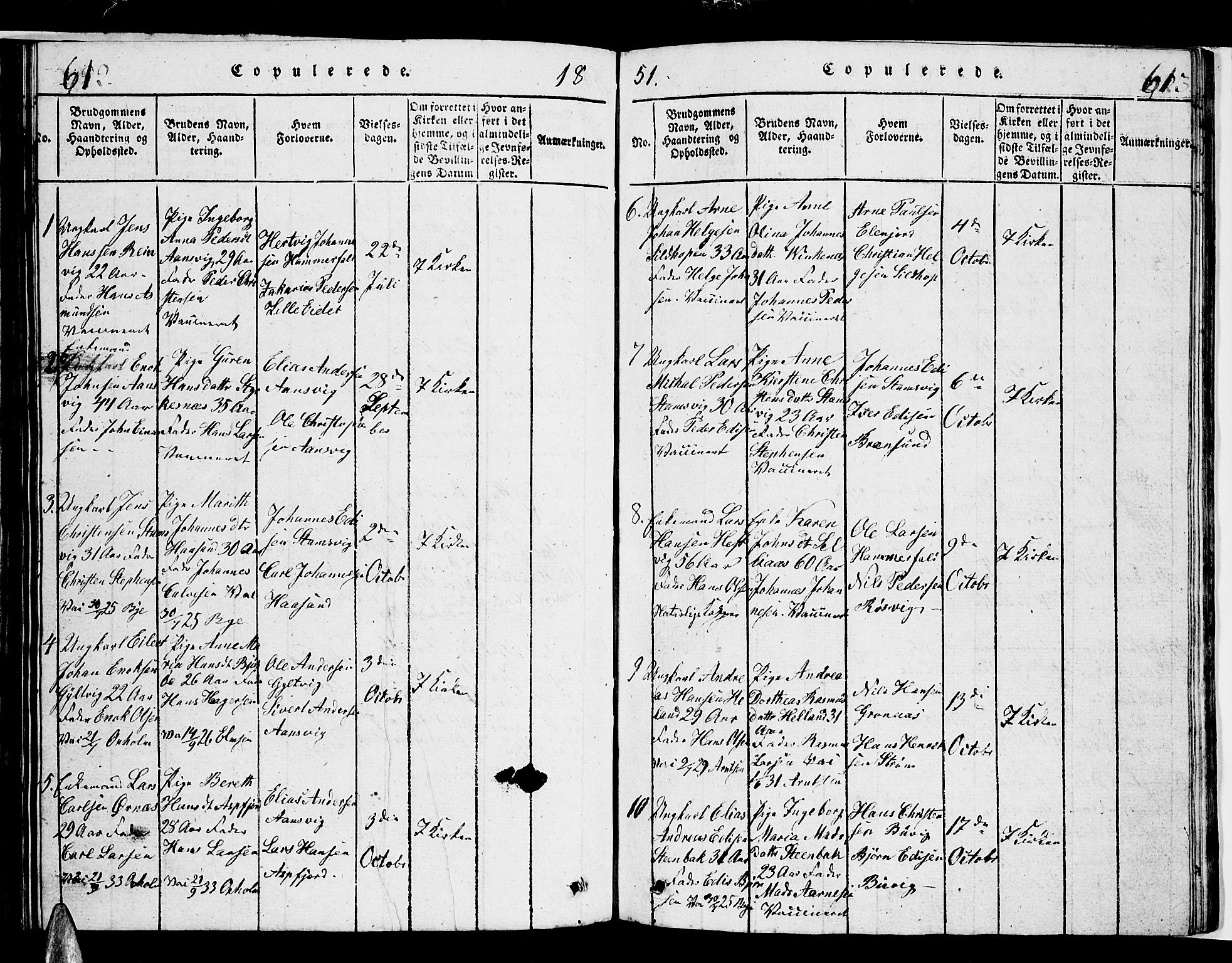 Ministerialprotokoller, klokkerbøker og fødselsregistre - Nordland, SAT/A-1459/853/L0773: Parish register (copy) no. 853C01, 1821-1859, p. 612-613