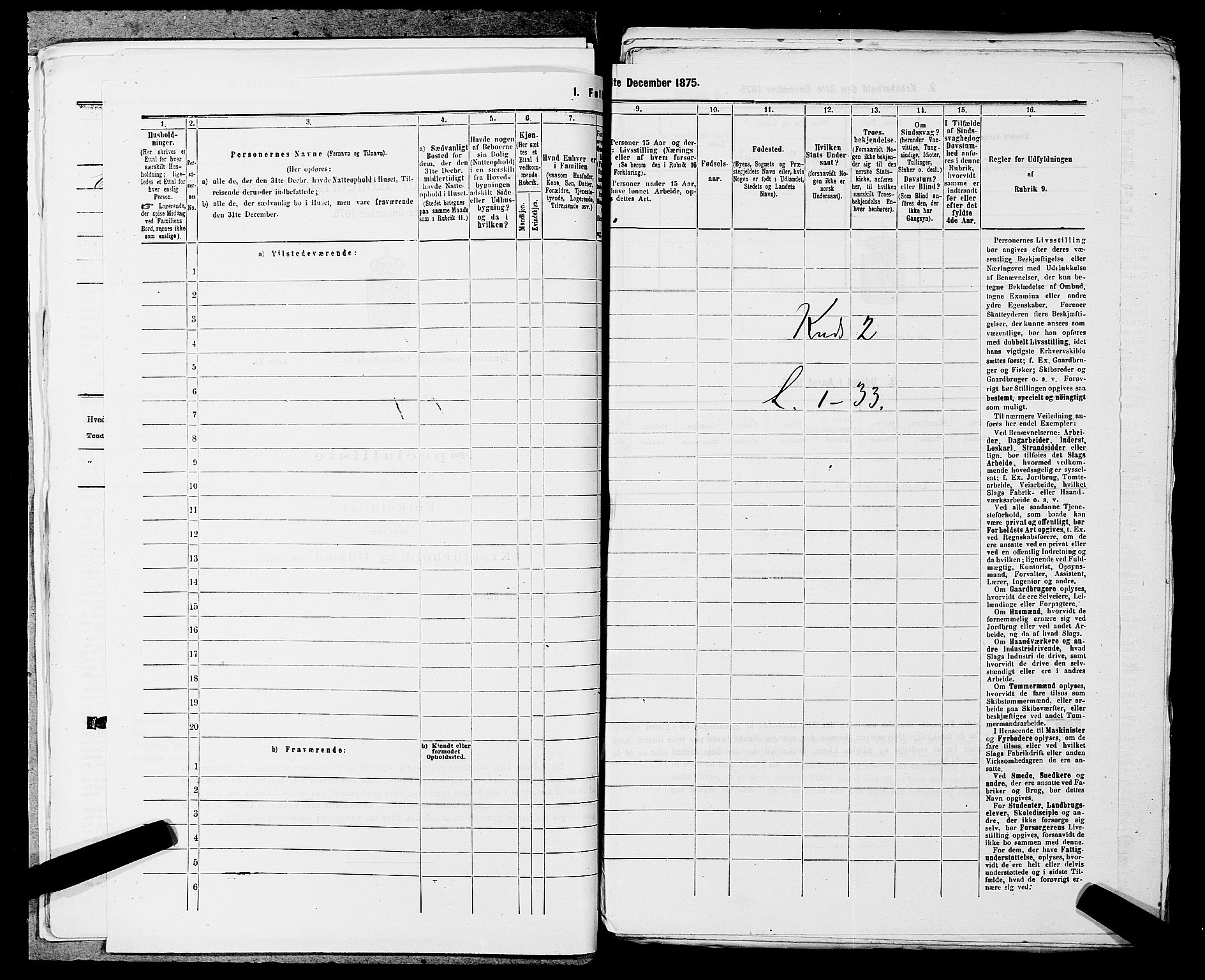 SAST, 1875 census for 1112P Lund, 1875, p. 660
