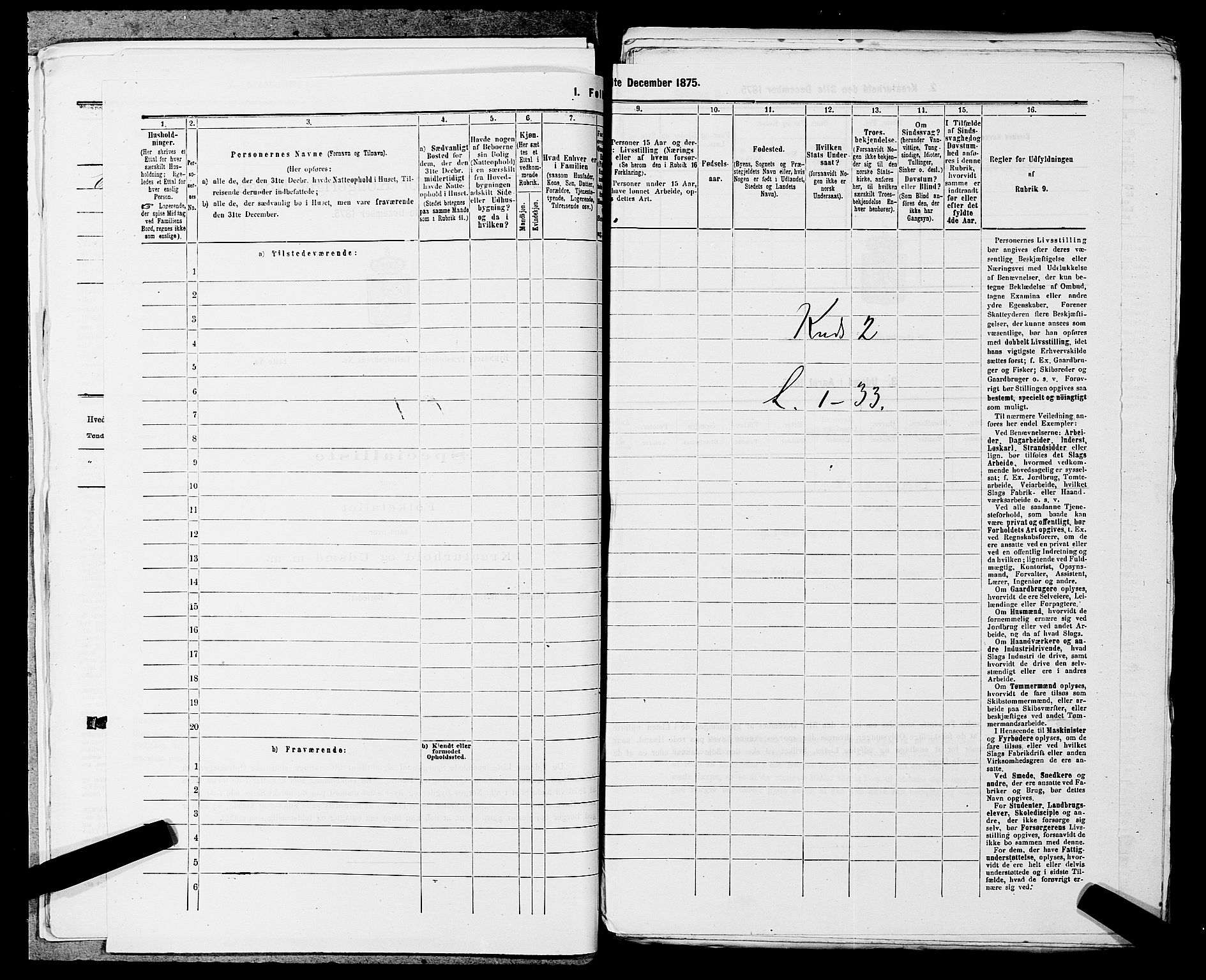 SAST, 1875 census for 1112P Lund, 1875, p. 660