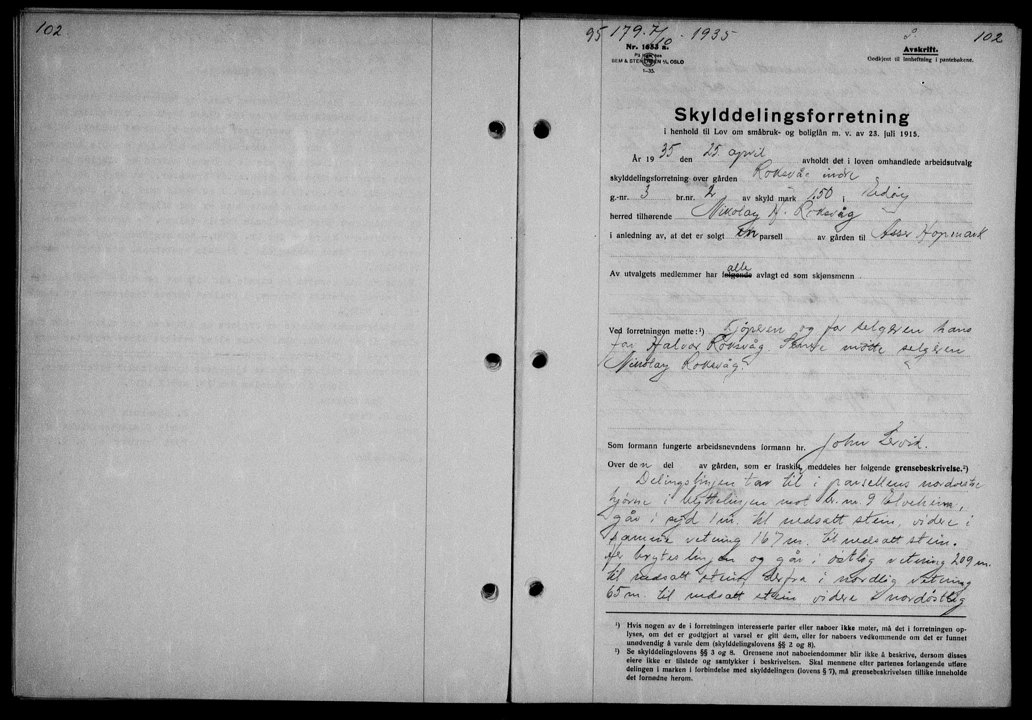 Nordmøre sorenskriveri, AV/SAT-A-4132/1/2/2Ca/L0086: Mortgage book no. 76, 1935-1935, Deed date: 07.10.1935