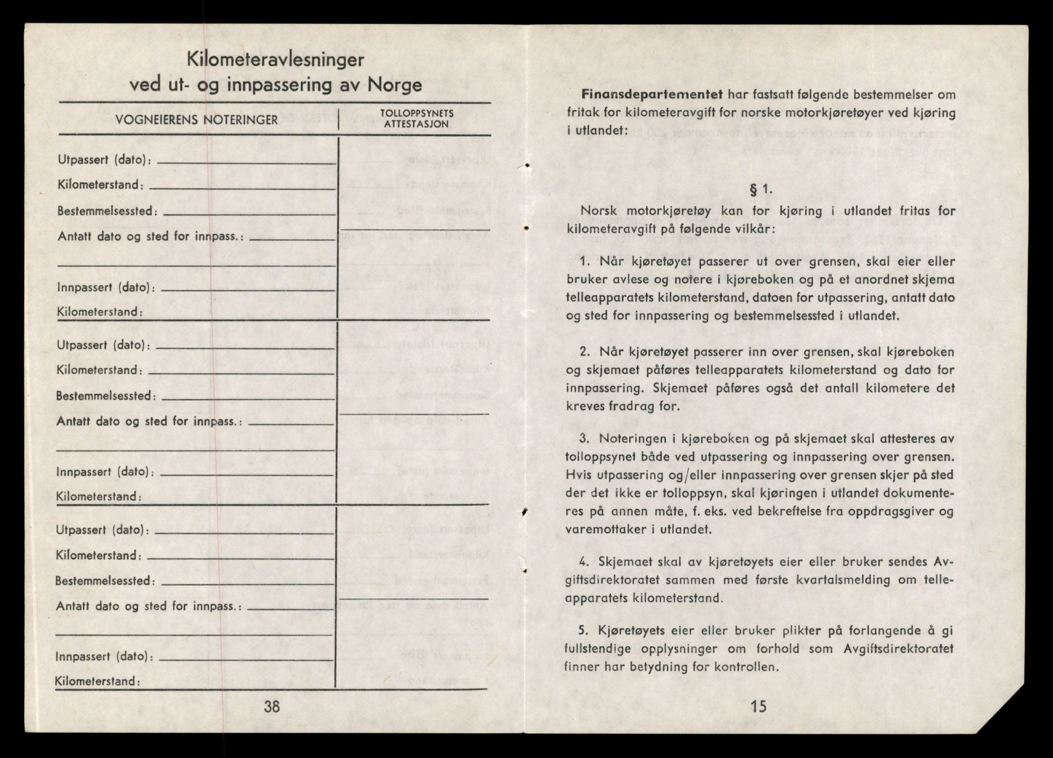 Møre og Romsdal vegkontor - Ålesund trafikkstasjon, AV/SAT-A-4099/F/Fe/L0010: Registreringskort for kjøretøy T 1050 - T 1169, 1927-1998, p. 1806