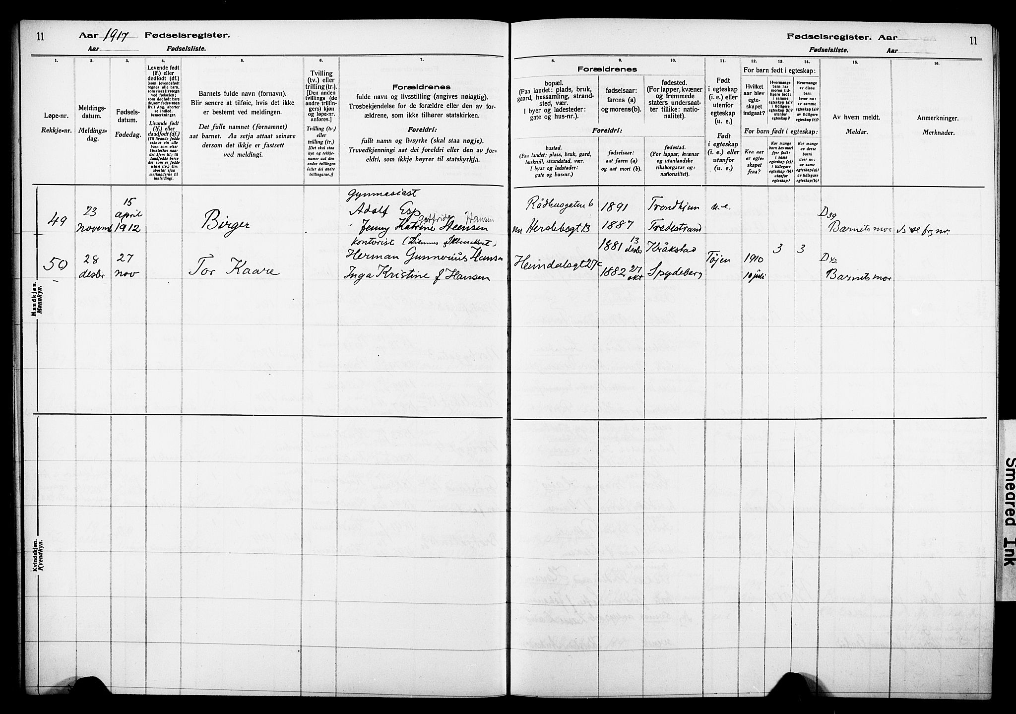 Wexel prestekontor Kirkebøker, AV/SAO-A-10879/J/L0001: Birth register no. 1, 1916-1930, p. 11