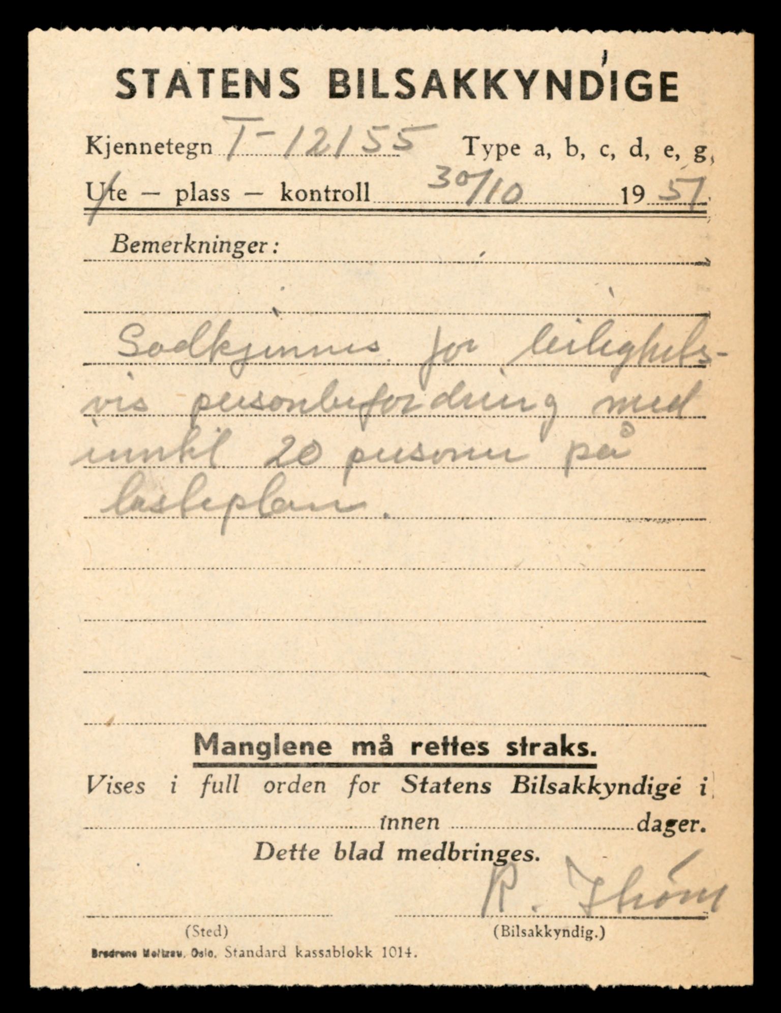 Møre og Romsdal vegkontor - Ålesund trafikkstasjon, AV/SAT-A-4099/F/Fe/L0033: Registreringskort for kjøretøy T 12151 - T 12474, 1927-1998, p. 187