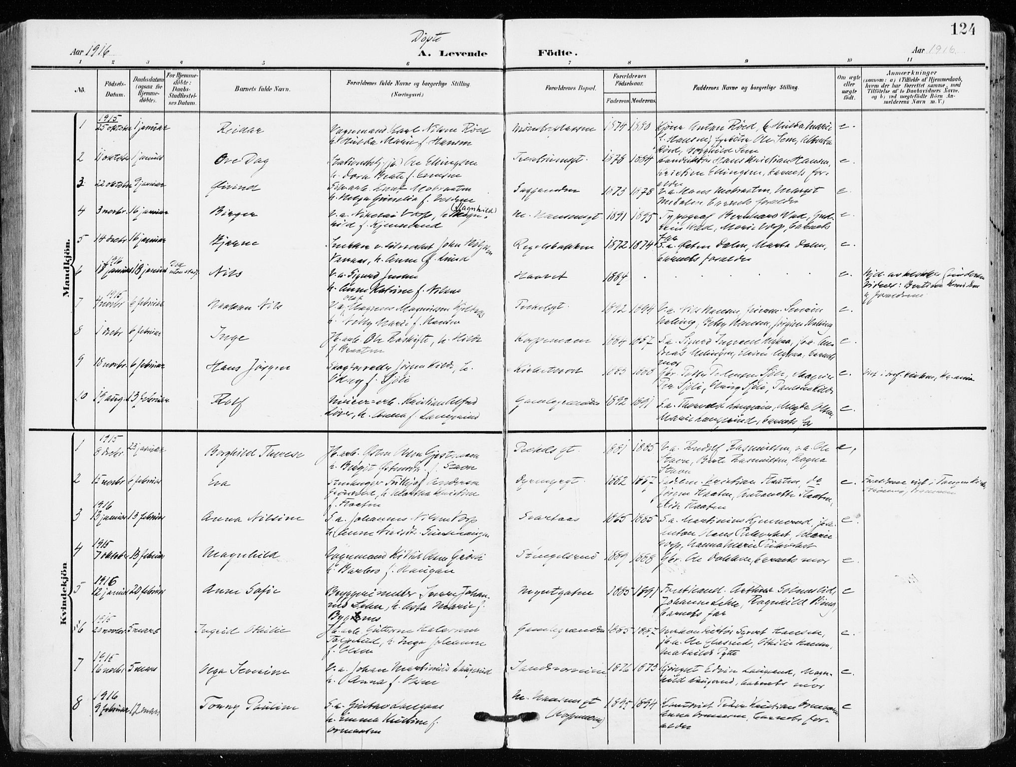 Kongsberg kirkebøker, SAKO/A-22/F/Fb/L0004: Parish register (official) no. II 4, 1906-1918, p. 124