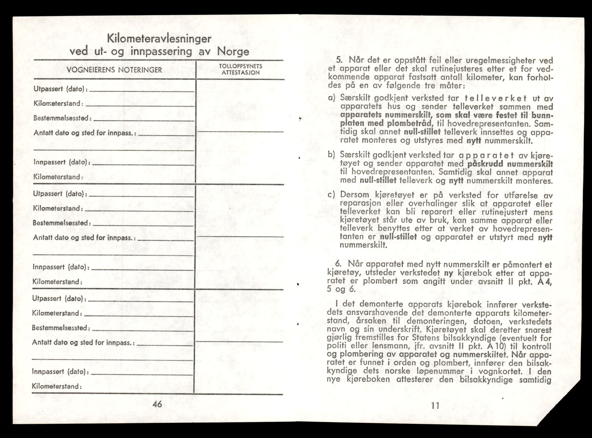 Møre og Romsdal vegkontor - Ålesund trafikkstasjon, AV/SAT-A-4099/F/Fe/L0032: Registreringskort for kjøretøy T 11997 - T 12149, 1927-1998, p. 3221