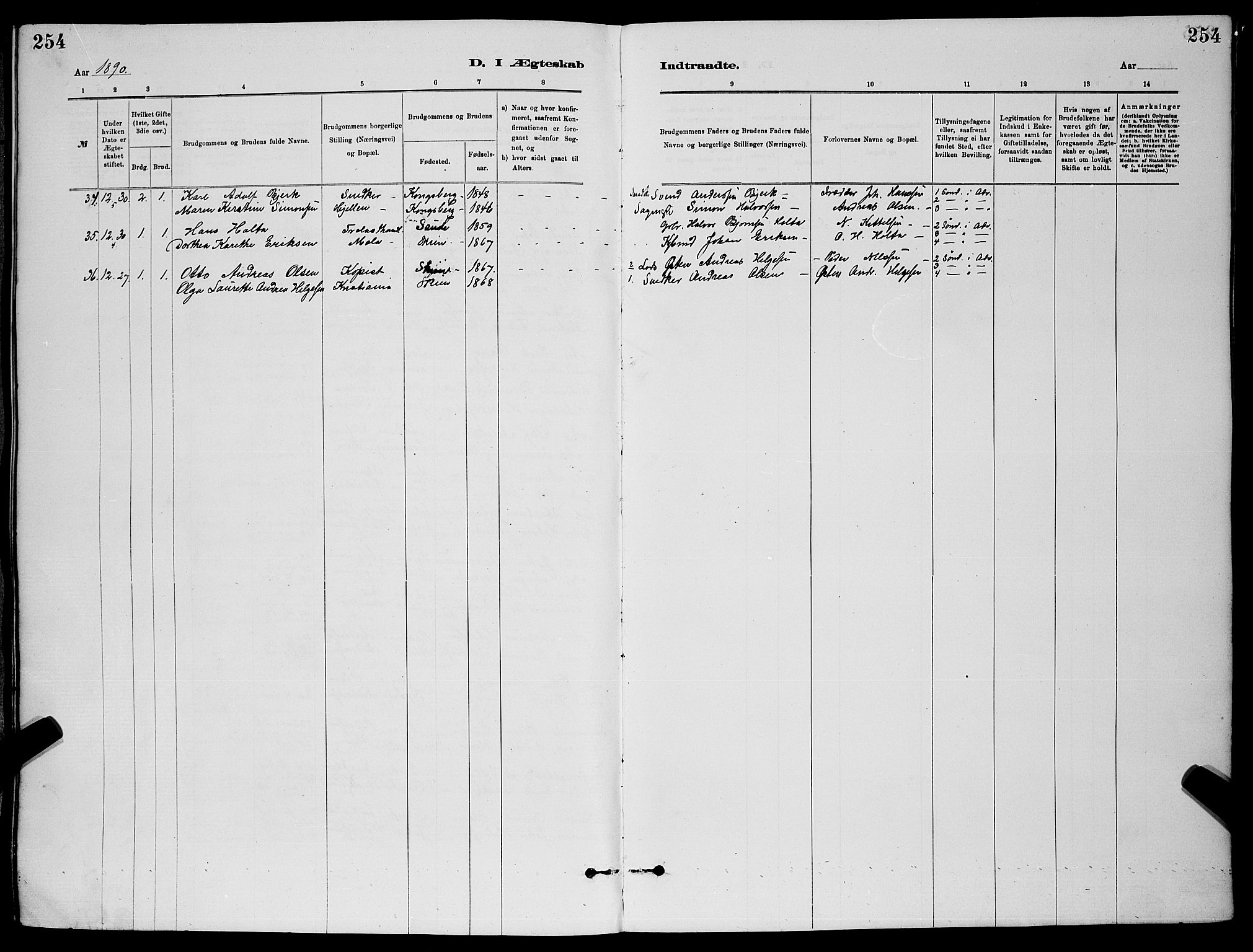 Skien kirkebøker, AV/SAKO-A-302/G/Ga/L0006: Parish register (copy) no. 6, 1881-1890, p. 254