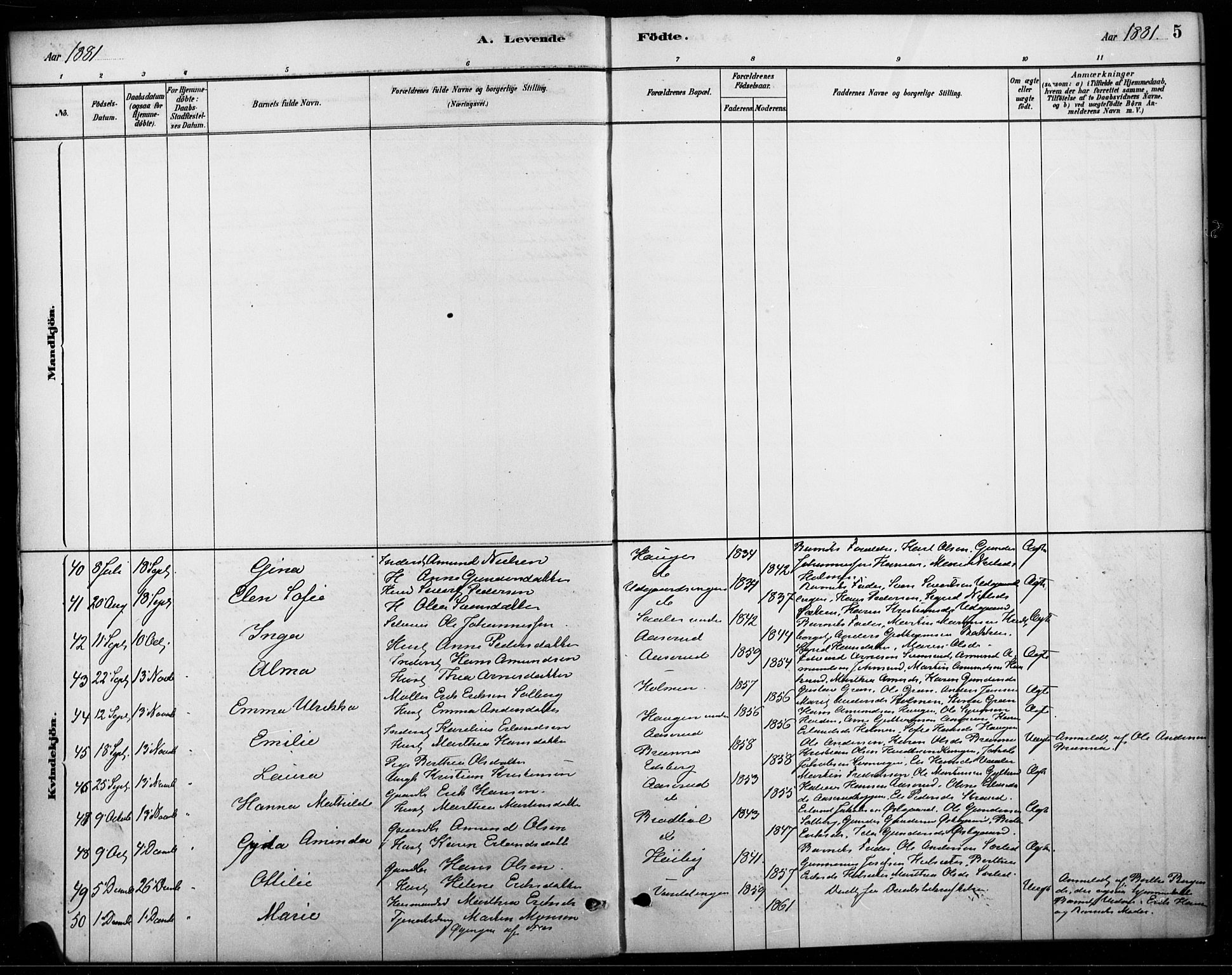 Vinger prestekontor, AV/SAH-PREST-024/H/Ha/Haa/L0015: Parish register (official) no. 15, 1881-1900, p. 5