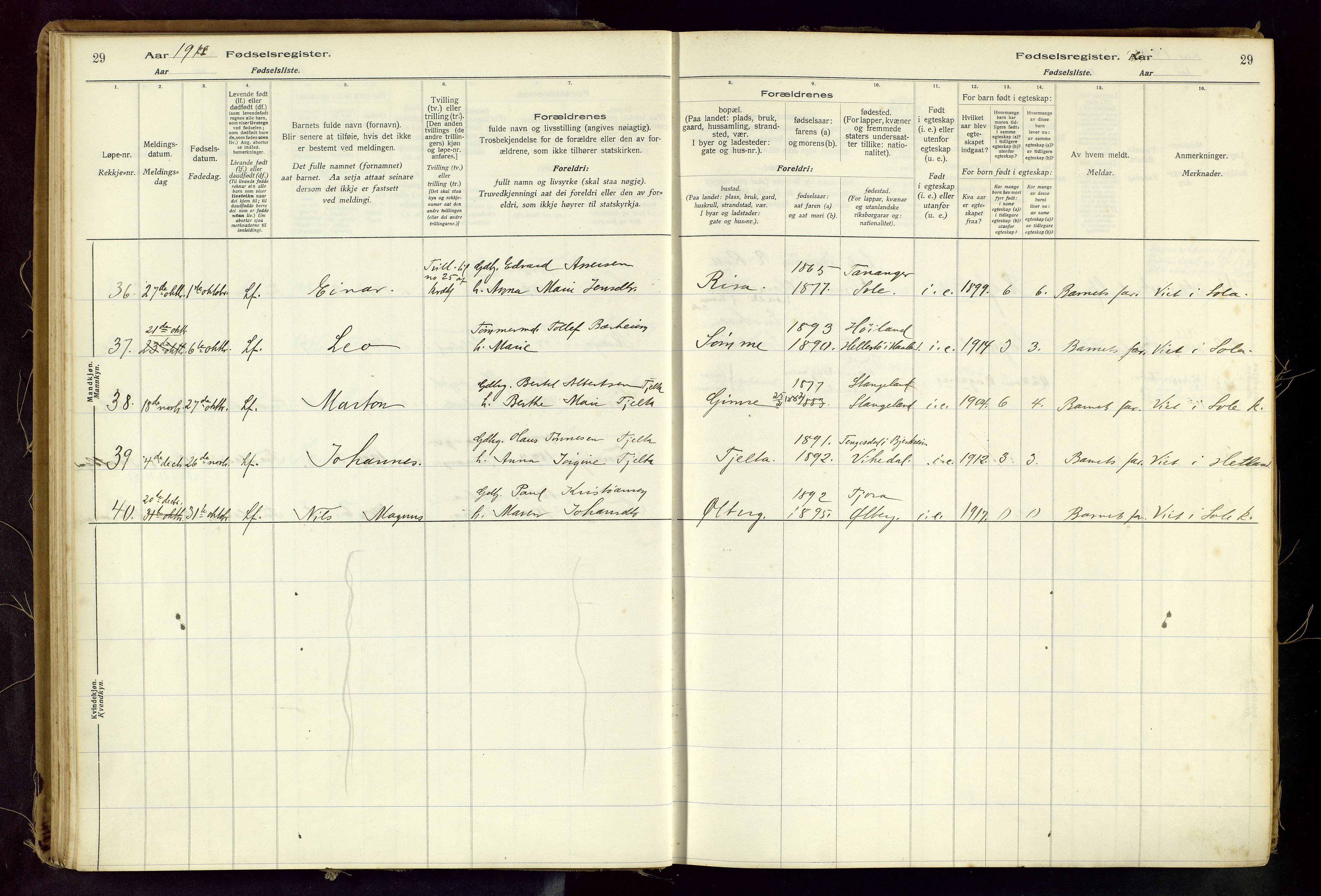 Håland sokneprestkontor, AV/SAST-A-101802/001/704BA/L0001: Birth register no. 1, 1916-1936, p. 29