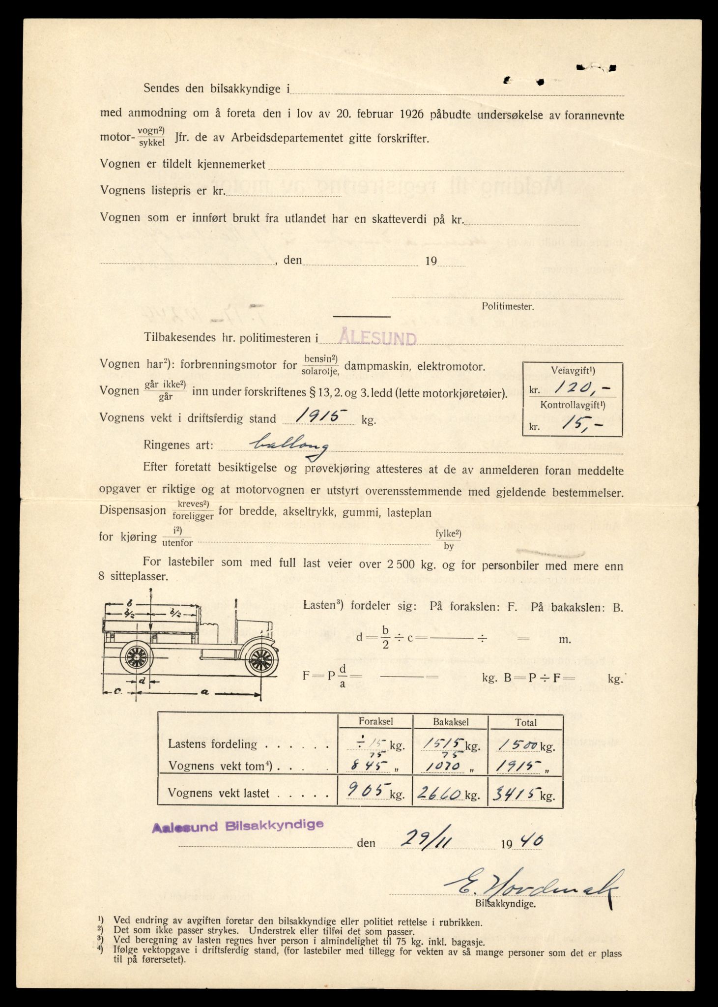 Møre og Romsdal vegkontor - Ålesund trafikkstasjon, AV/SAT-A-4099/F/Fe/L0034: Registreringskort for kjøretøy T 12500 - T 12652, 1927-1998, p. 569