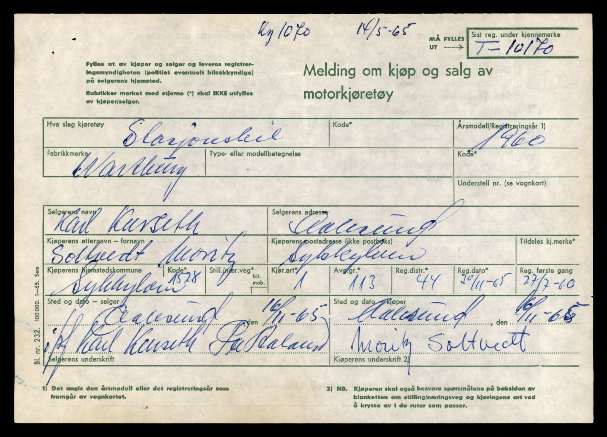 Møre og Romsdal vegkontor - Ålesund trafikkstasjon, AV/SAT-A-4099/F/Fe/L0018: Registreringskort for kjøretøy T 10091 - T 10227, 1927-1998, p. 1585