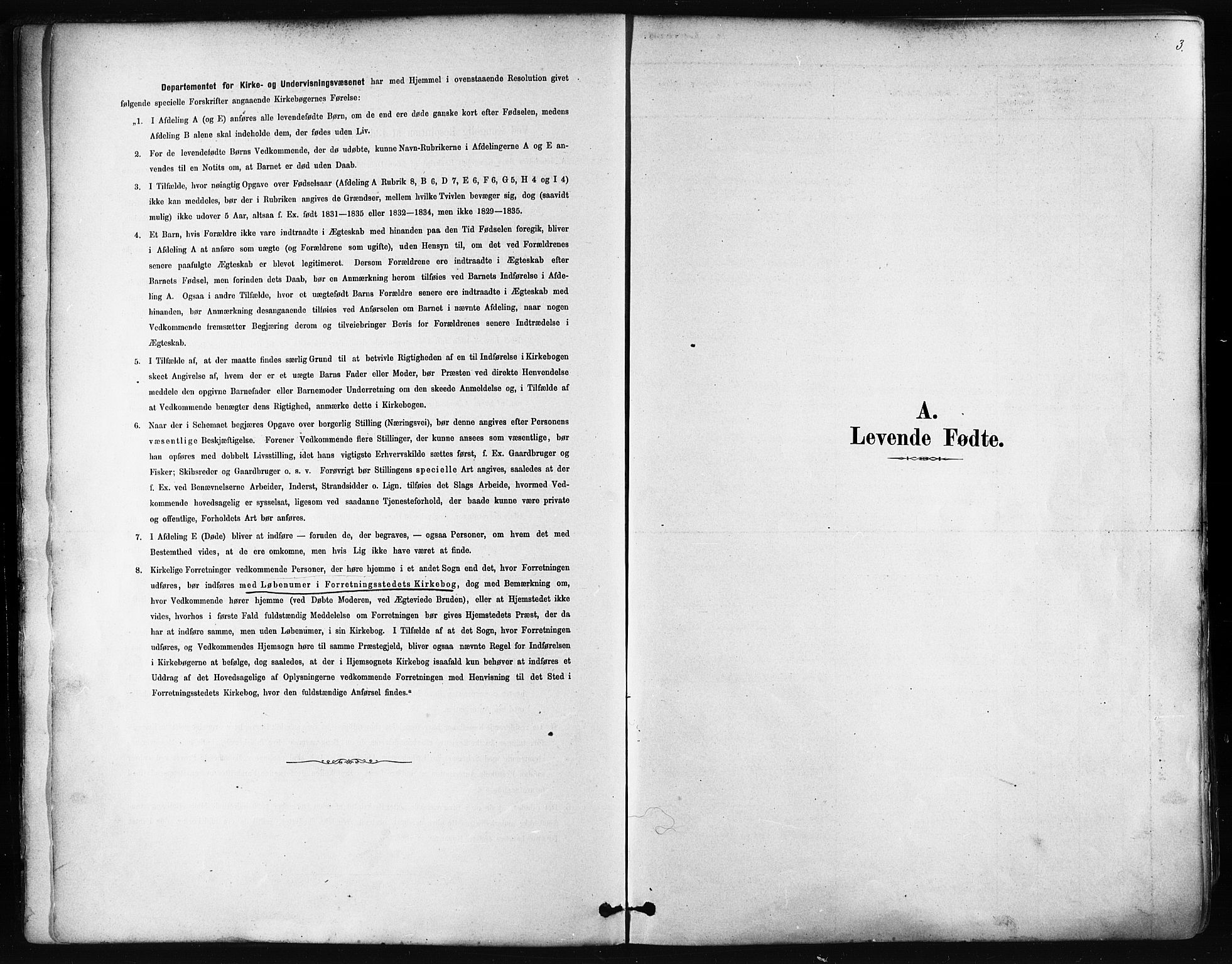 Kvæfjord sokneprestkontor, SATØ/S-1323/G/Ga/Gaa/L0005kirke: Parish register (official) no. 5, 1878-1894, p. 3