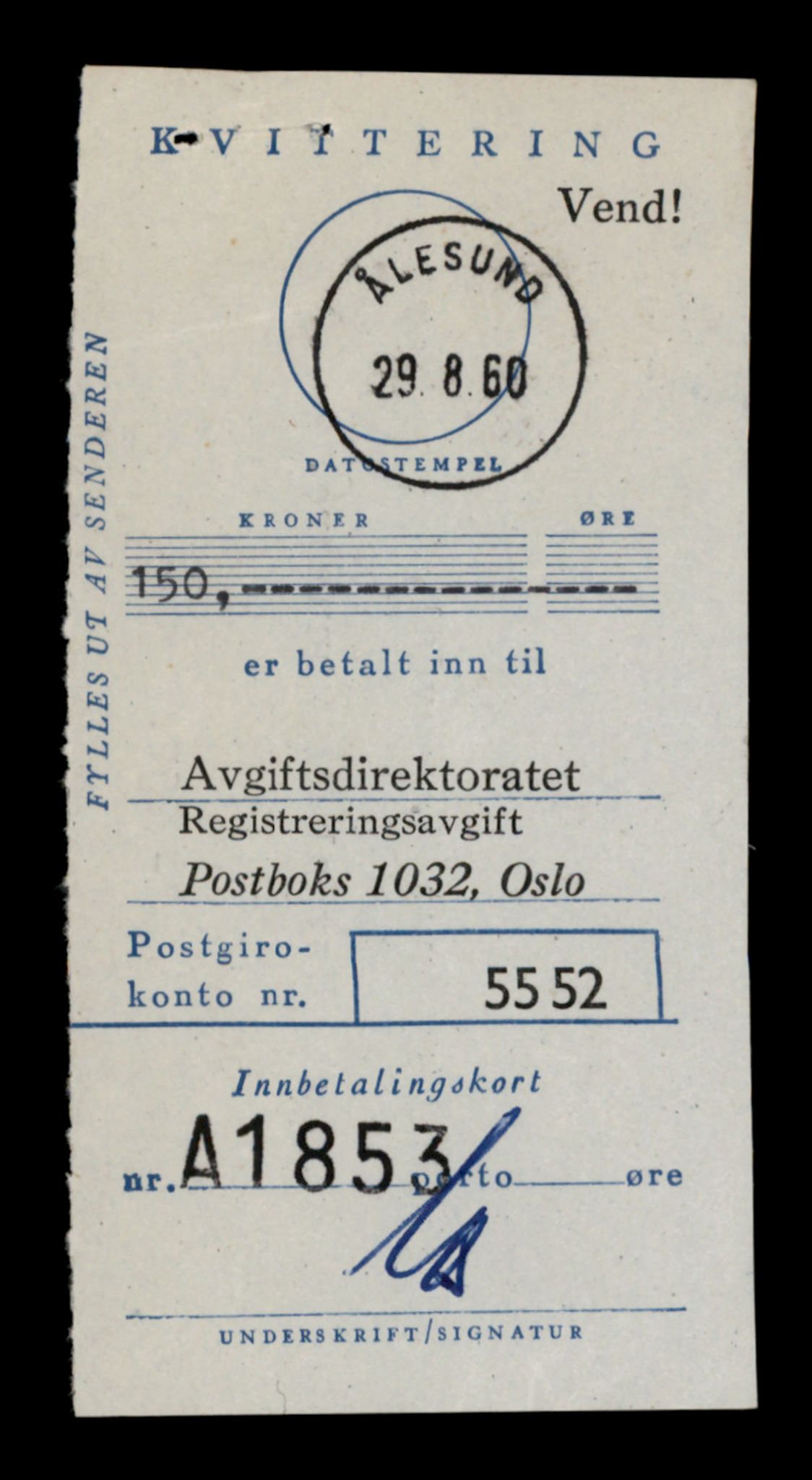 Møre og Romsdal vegkontor - Ålesund trafikkstasjon, SAT/A-4099/F/Fe/L0003: Registreringskort for kjøretøy T 232 - T 340, 1927-1998, p. 546