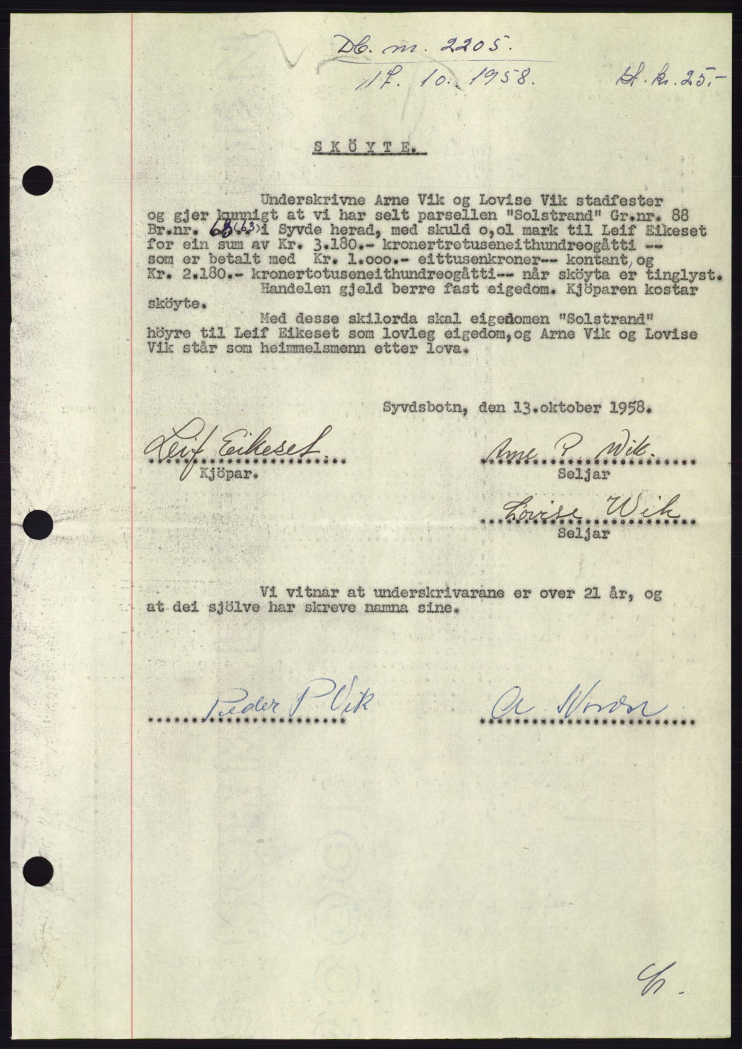 Søre Sunnmøre sorenskriveri, AV/SAT-A-4122/1/2/2C/L0110: Mortgage book no. 36A, 1958-1958, Diary no: : 2205/1958