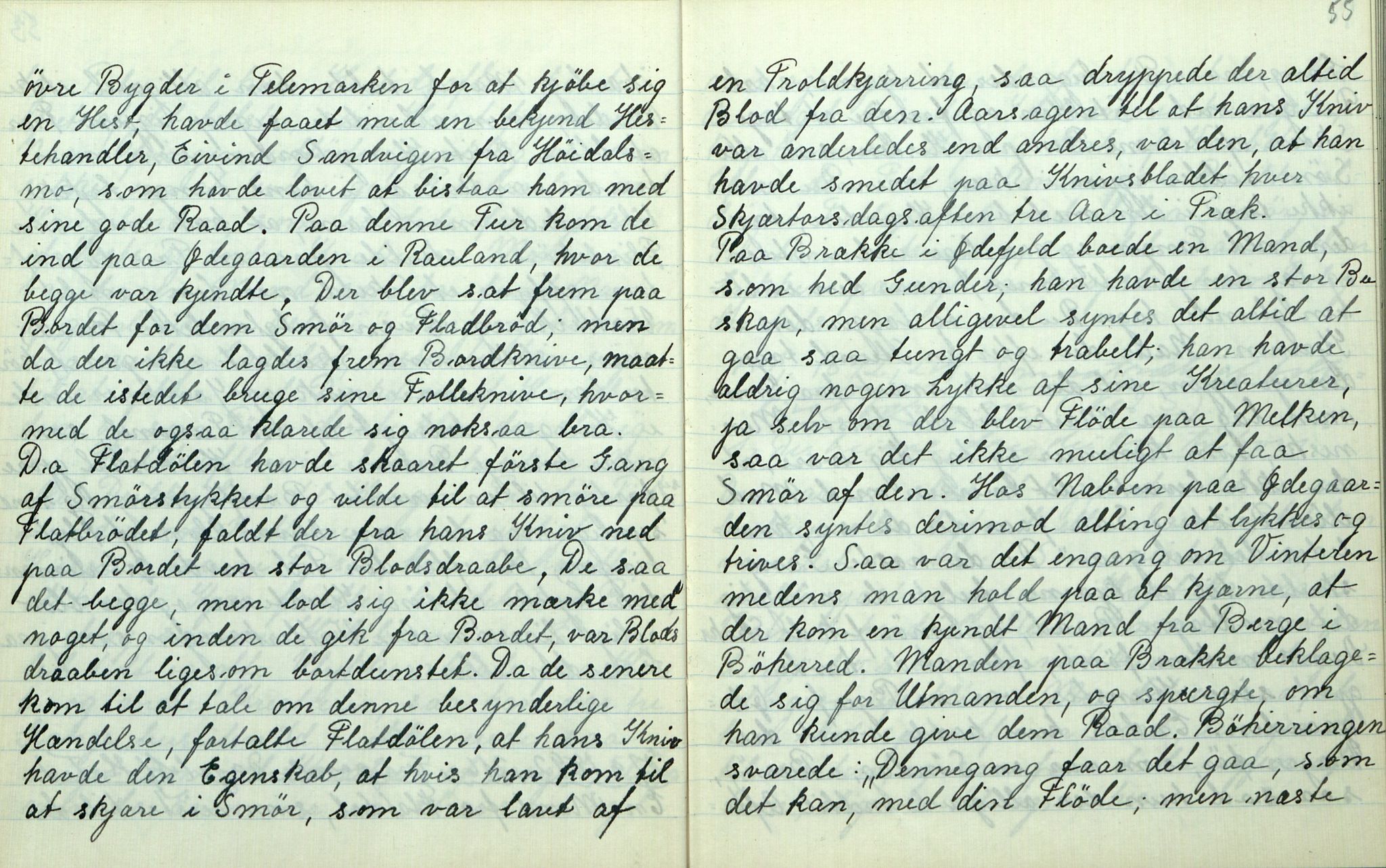 Rikard Berge, TEMU/TGM-A-1003/F/L0013/0019: 451-470 / 469 "Fremskr." 1891-1902, 1891-1902, p. 54-55