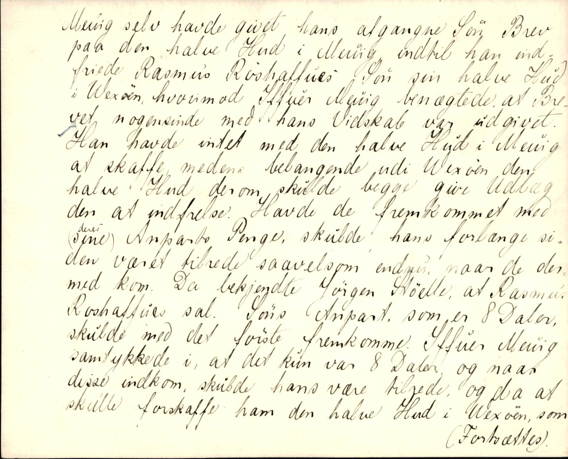 Riksarkivets diplomsamling, AV/RA-EA-5965/F35/F35d/L0003: Innlånte diplomer, seddelregister, 1621-1642, p. 474