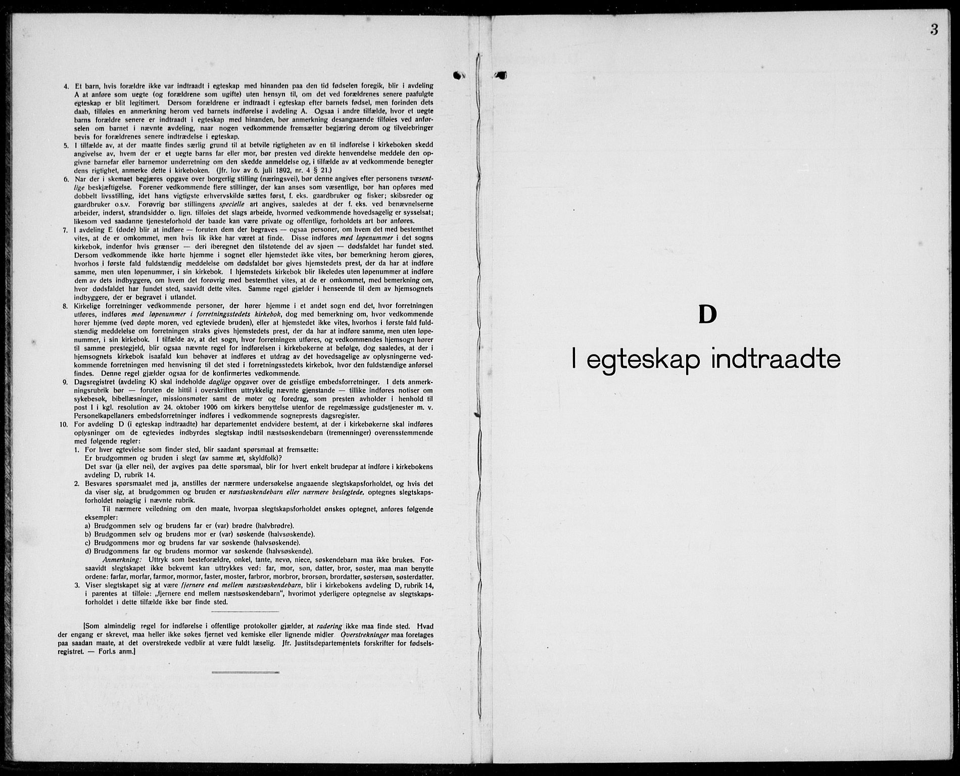 Domkirken sokneprestkontor, SAST/A-101812/001/30/30BB/L0020: Parish register (copy) no. B 20, 1921-1937, p. 3