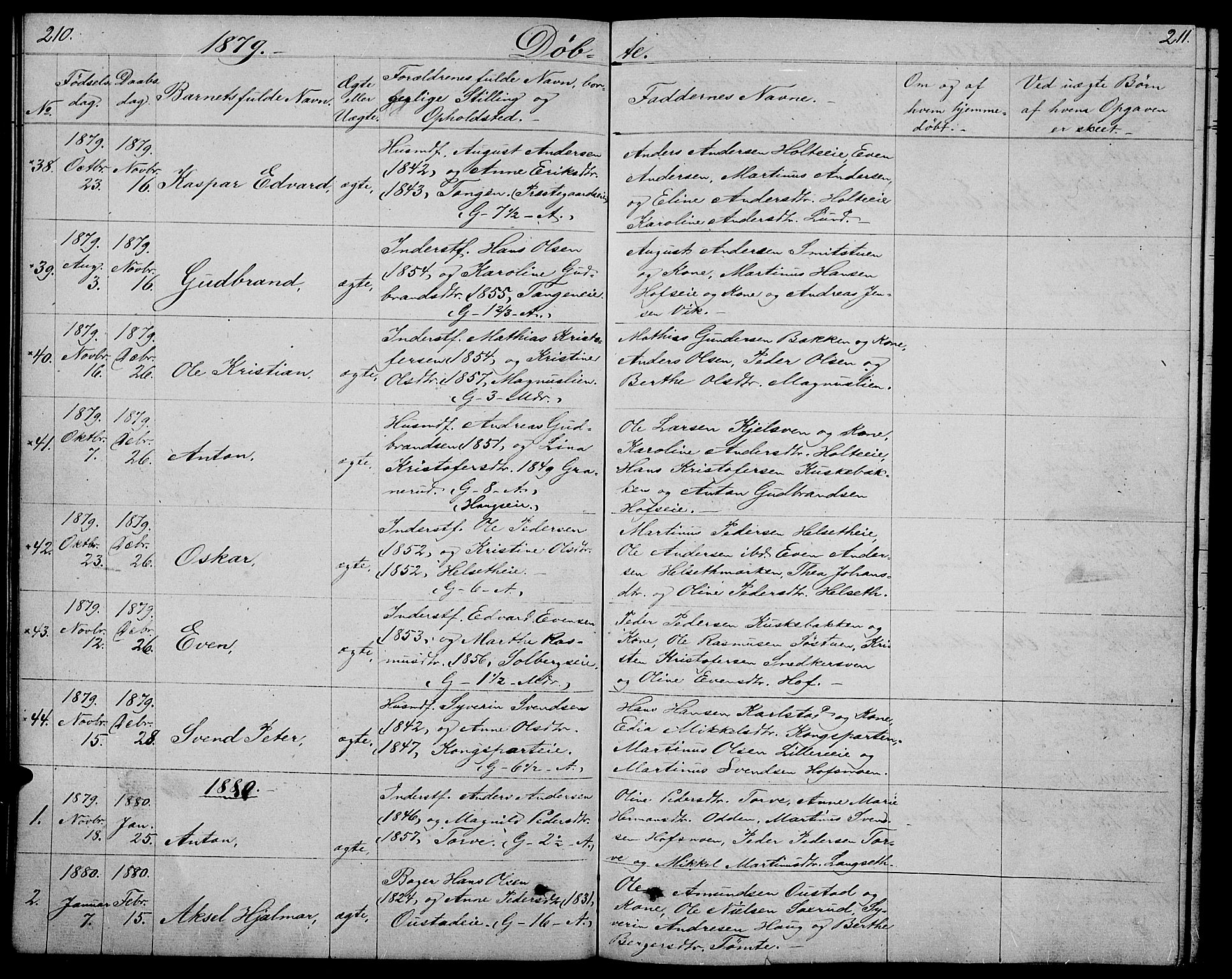 Stange prestekontor, SAH/PREST-002/L/L0005: Parish register (copy) no. 5, 1861-1881, p. 210-211