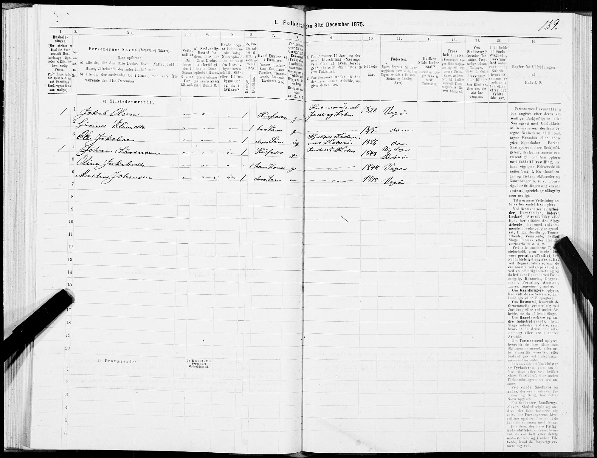 SAT, 1875 census for 1815P Vega, 1875, p. 2139