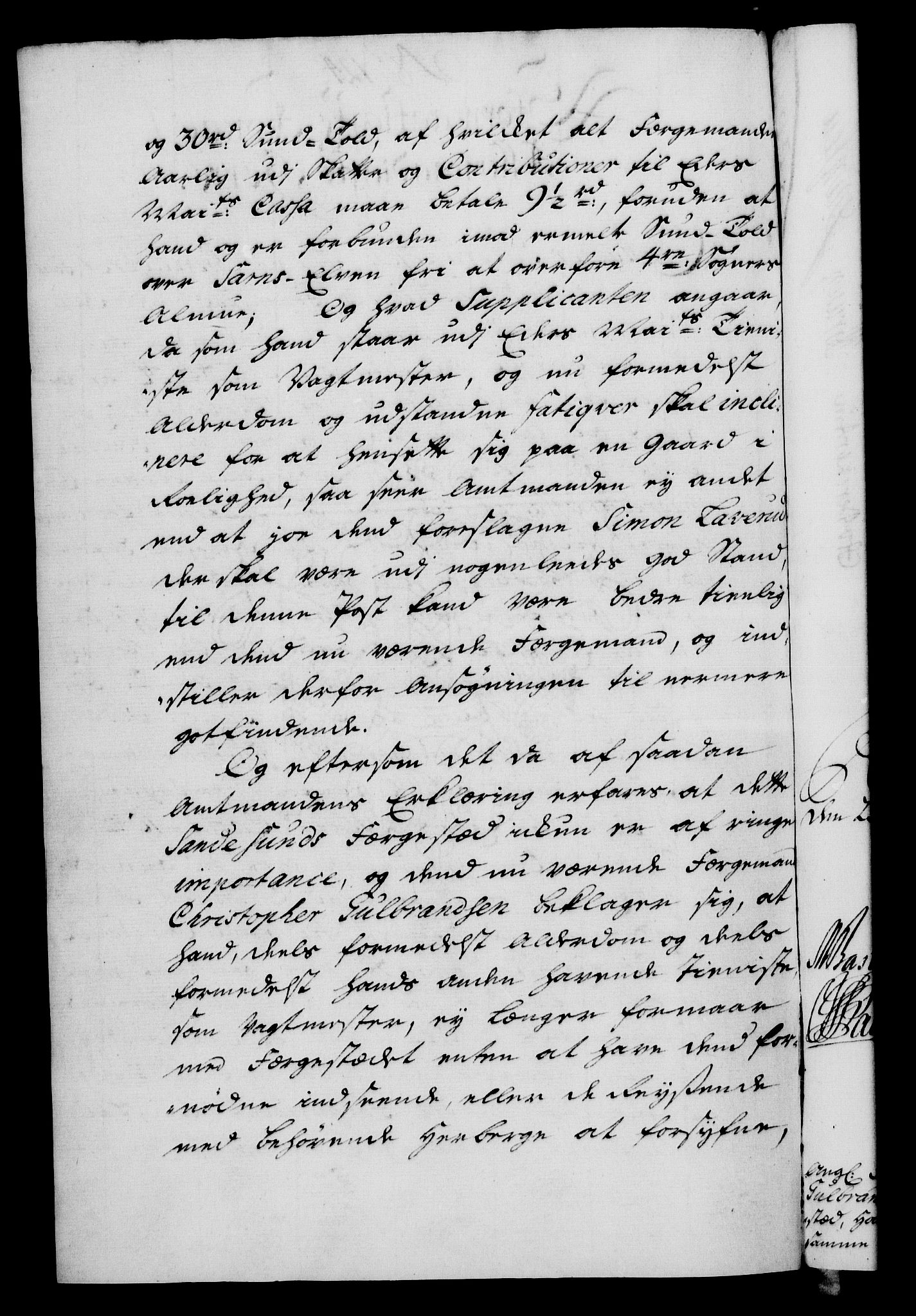 Rentekammeret, Kammerkanselliet, RA/EA-3111/G/Gf/Gfa/L0024: Norsk relasjons- og resolusjonsprotokoll (merket RK 52.24), 1741, p. 713