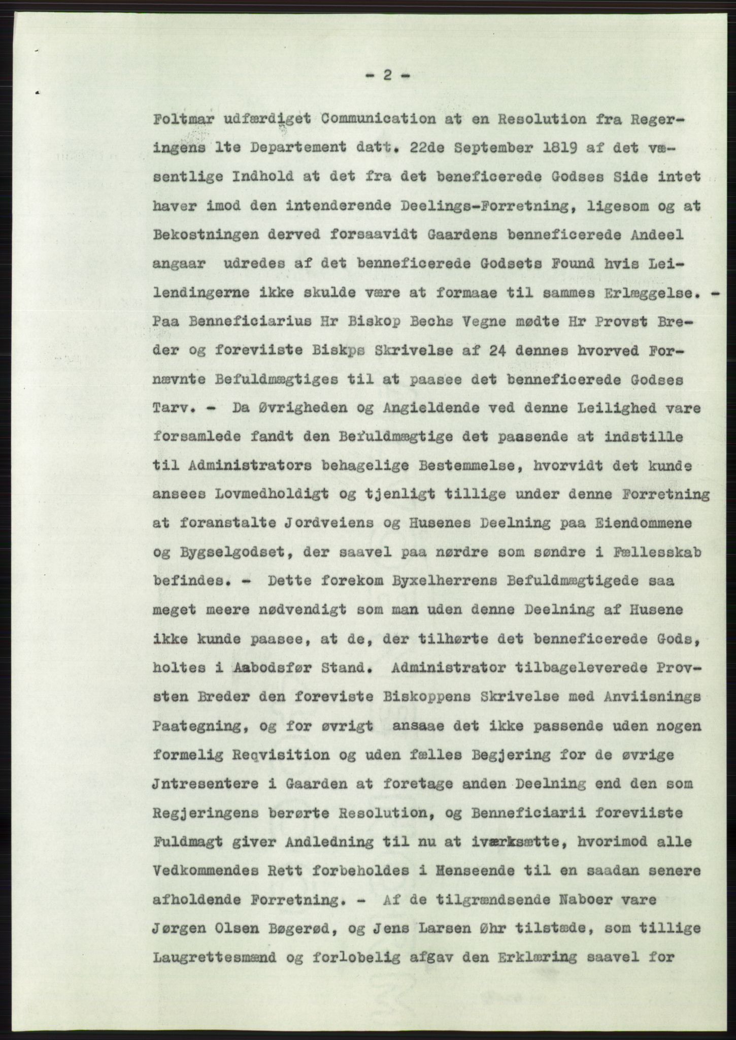 Statsarkivet i Oslo, SAO/A-10621/Z/Zd/L0011: Avskrifter, j.nr 4-798/1960, 1960, p. 373