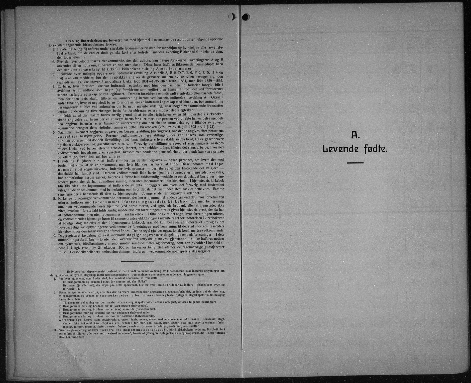 Solum kirkebøker, SAKO/A-306/G/Ga/L0010: Parish register (copy) no. I 10, 1921-1937