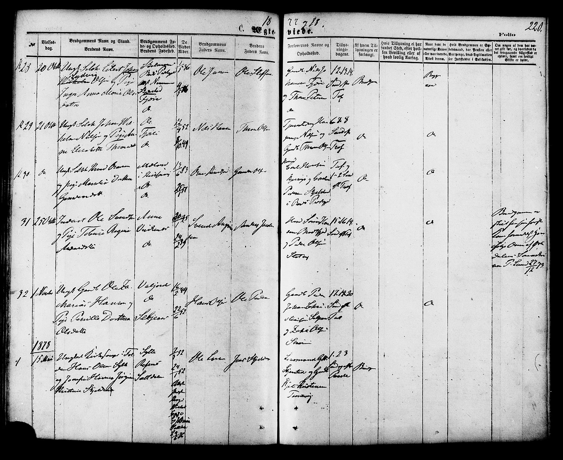 Ministerialprotokoller, klokkerbøker og fødselsregistre - Nordland, SAT/A-1459/853/L0771: Parish register (official) no. 853A10, 1870-1881, p. 220