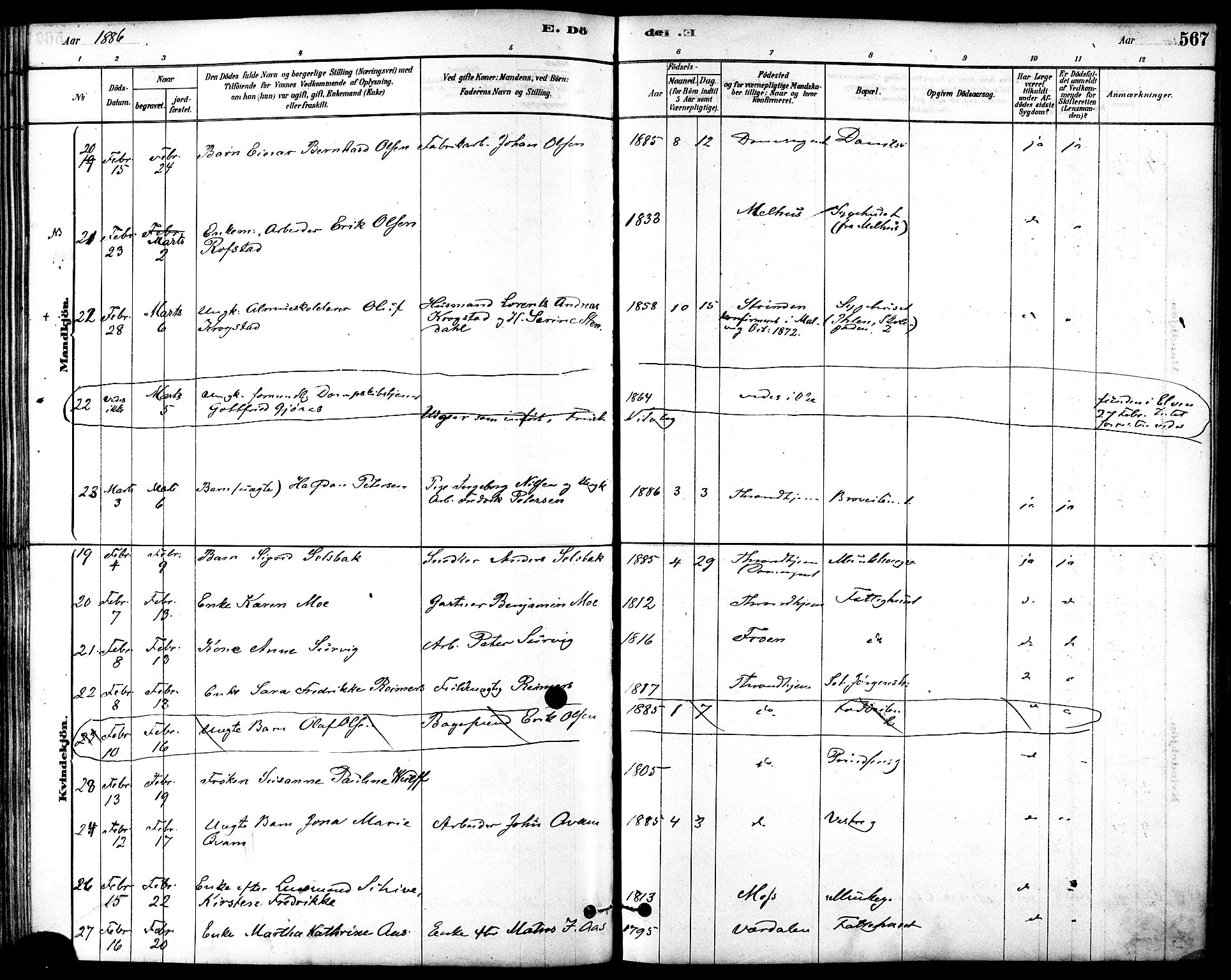 Ministerialprotokoller, klokkerbøker og fødselsregistre - Sør-Trøndelag, AV/SAT-A-1456/601/L0058: Parish register (official) no. 601A26, 1877-1891, p. 567