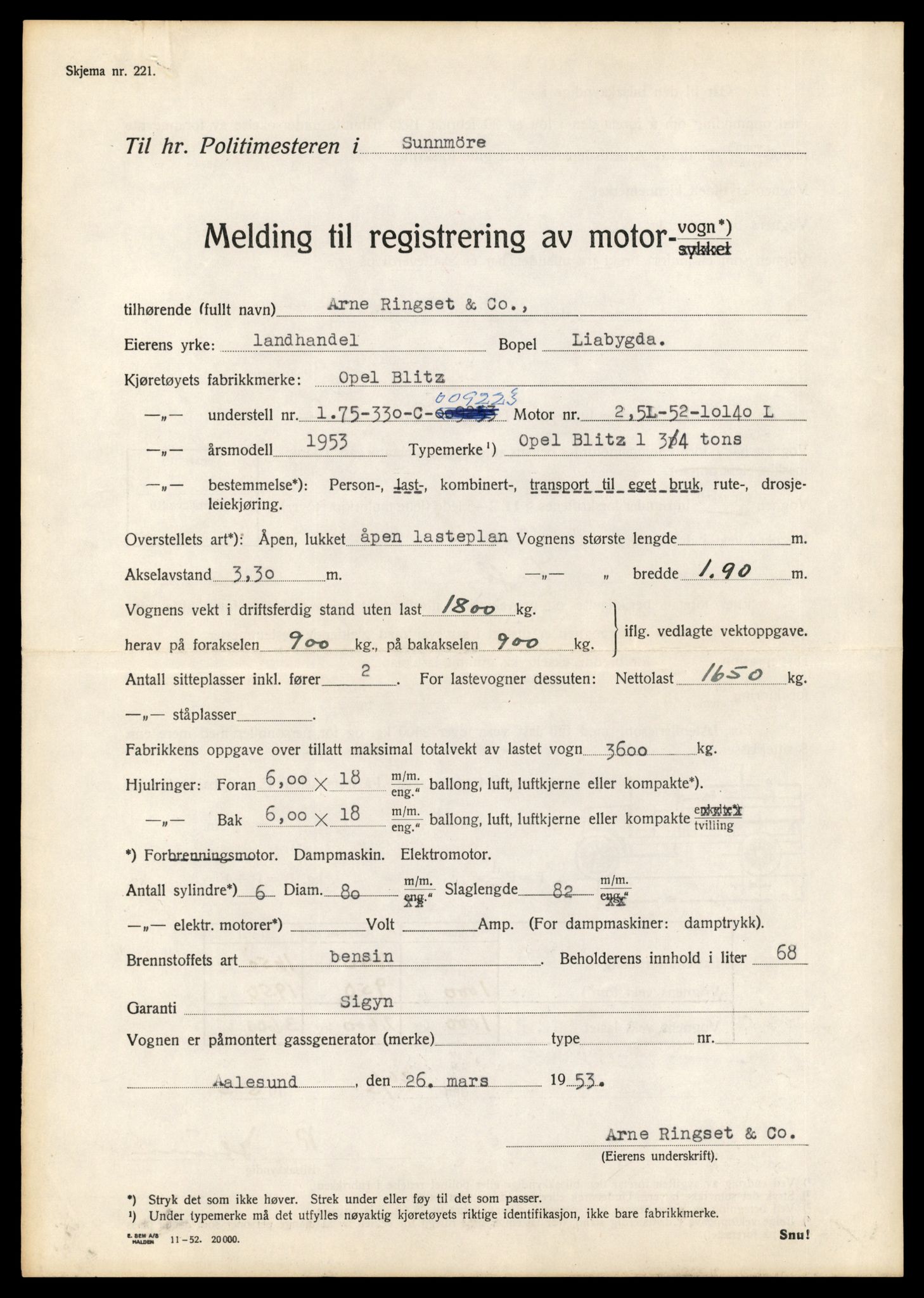 Møre og Romsdal vegkontor - Ålesund trafikkstasjon, AV/SAT-A-4099/F/Fe/L0034: Registreringskort for kjøretøy T 12500 - T 12652, 1927-1998, p. 758