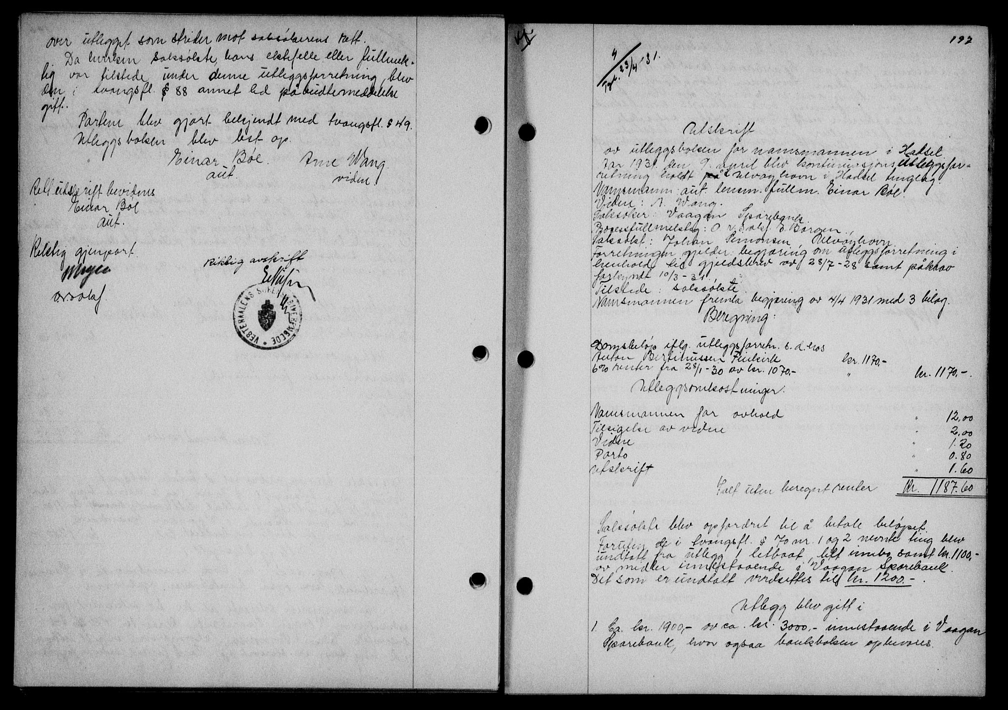 Vesterålen sorenskriveri, SAT/A-4180/1/2/2Ca/L0053: Mortgage book no. 46, 1931-1931, Deed date: 23.04.1931