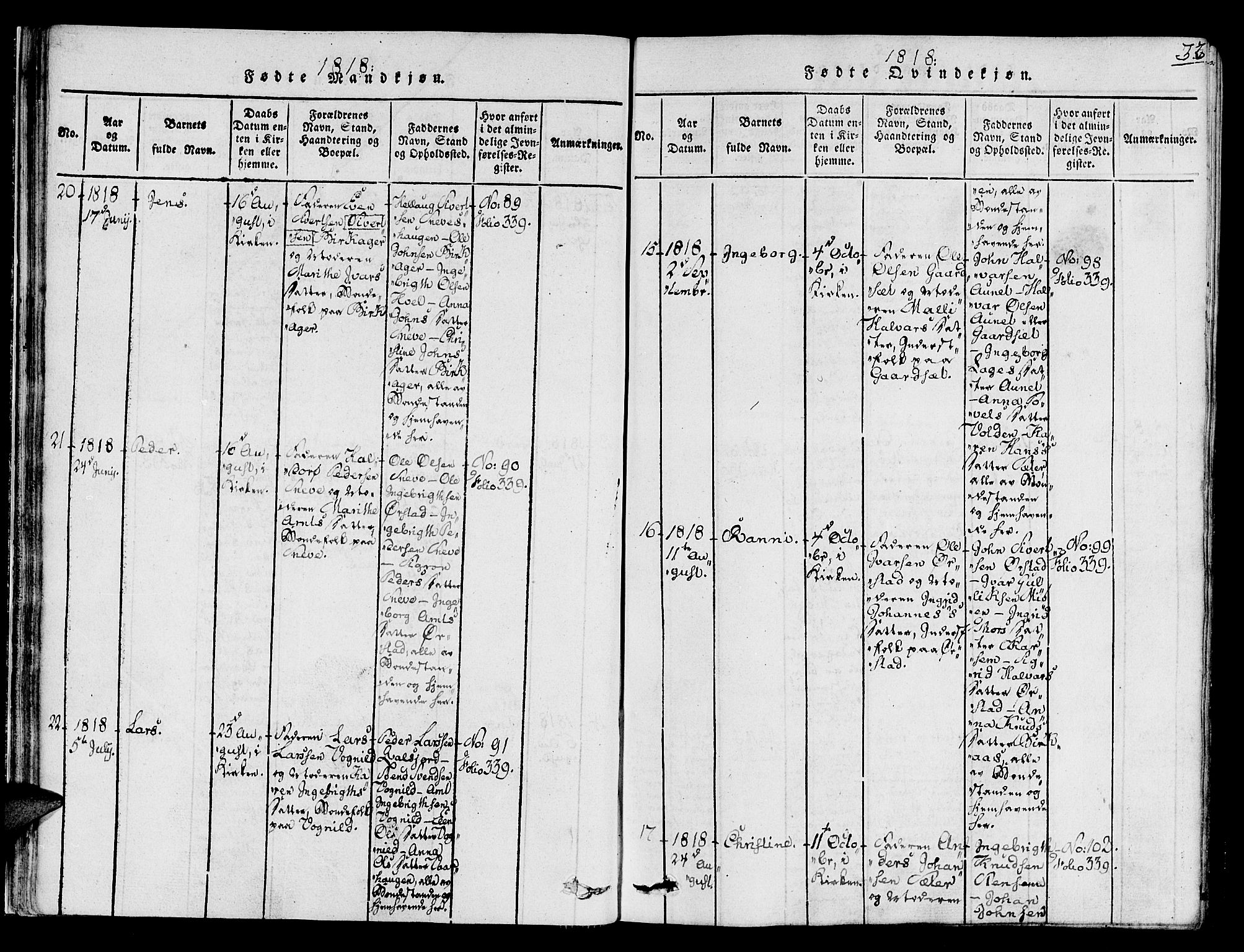 Ministerialprotokoller, klokkerbøker og fødselsregistre - Sør-Trøndelag, AV/SAT-A-1456/678/L0895: Parish register (official) no. 678A05 /1, 1816-1821, p. 32