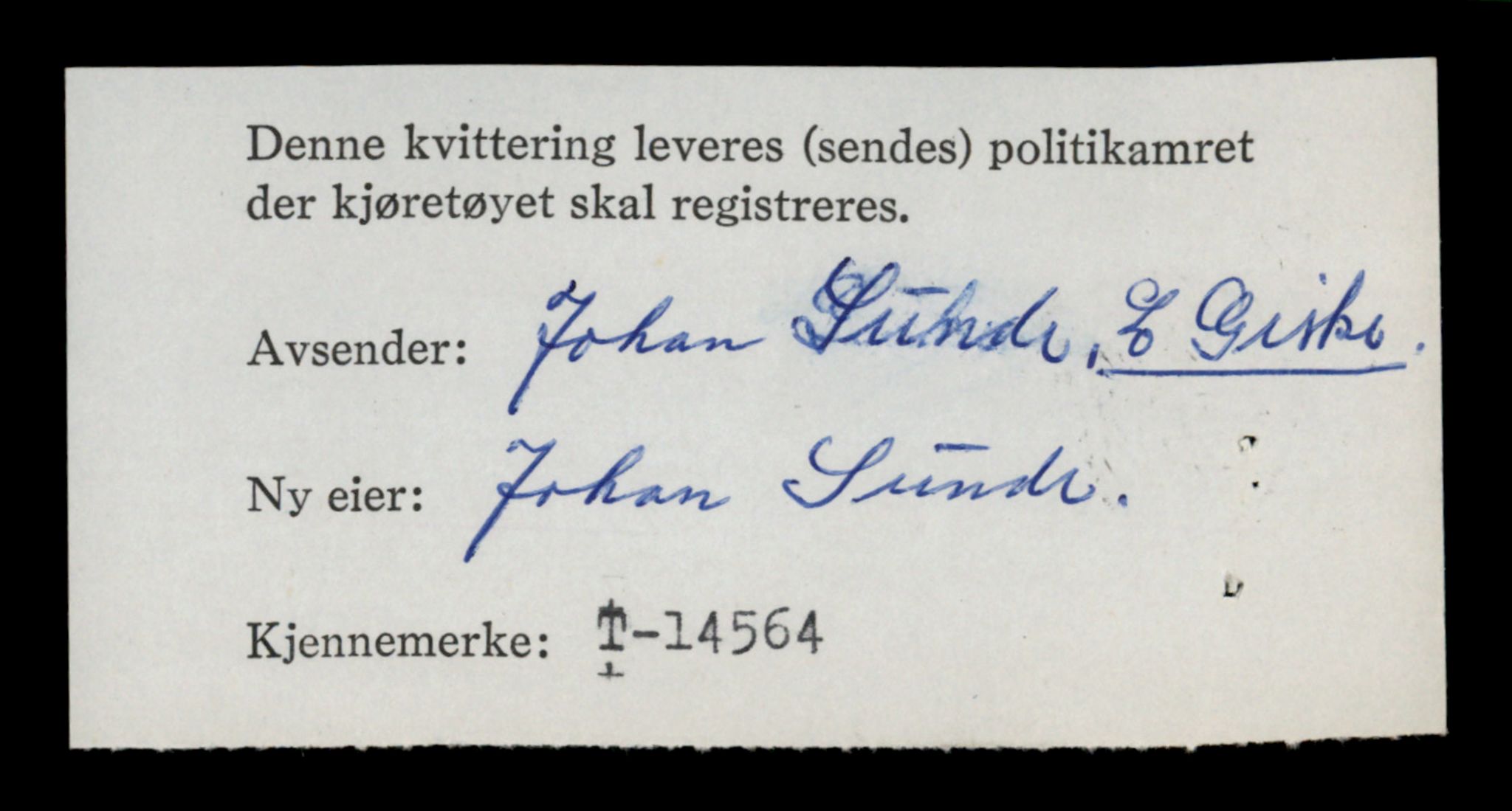 Møre og Romsdal vegkontor - Ålesund trafikkstasjon, AV/SAT-A-4099/F/Fe/L0046: Registreringskort for kjøretøy T 14445 - T 14579, 1927-1998