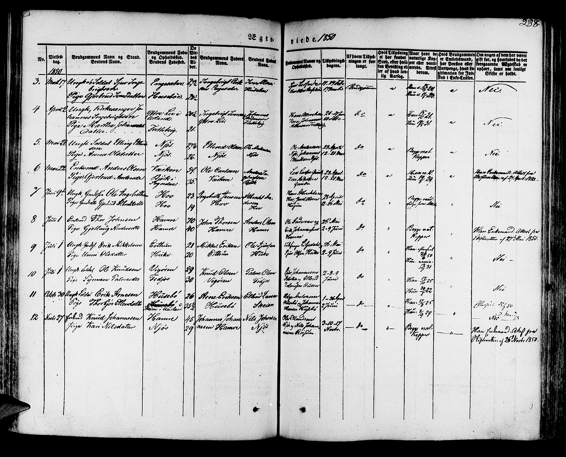 Leikanger sokneprestembete, AV/SAB-A-81001/H/Haa/Haaa/L0007: Parish register (official) no. A 7, 1838-1851, p. 238