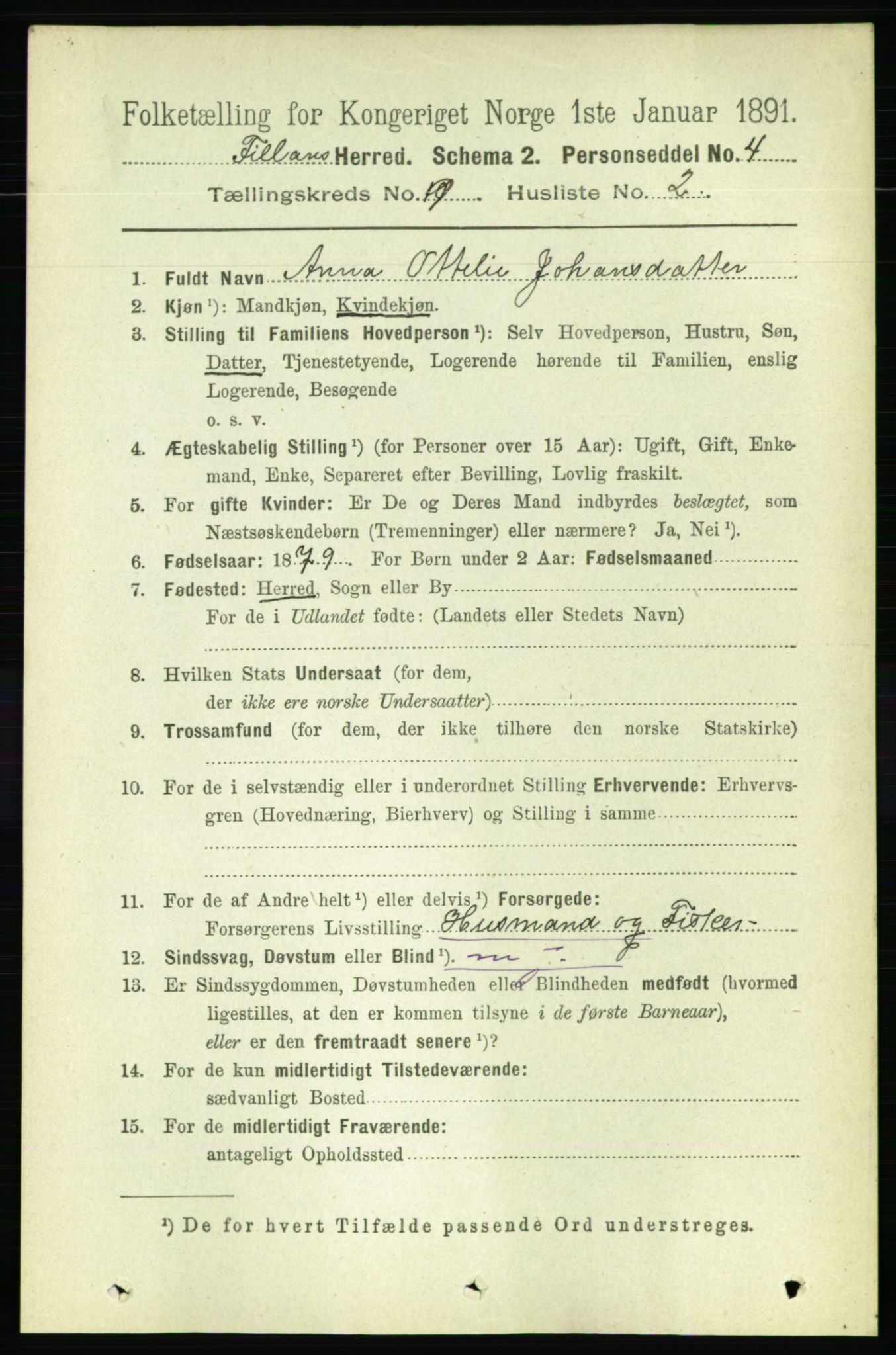 RA, 1891 census for 1616 Fillan, 1891, p. 2033