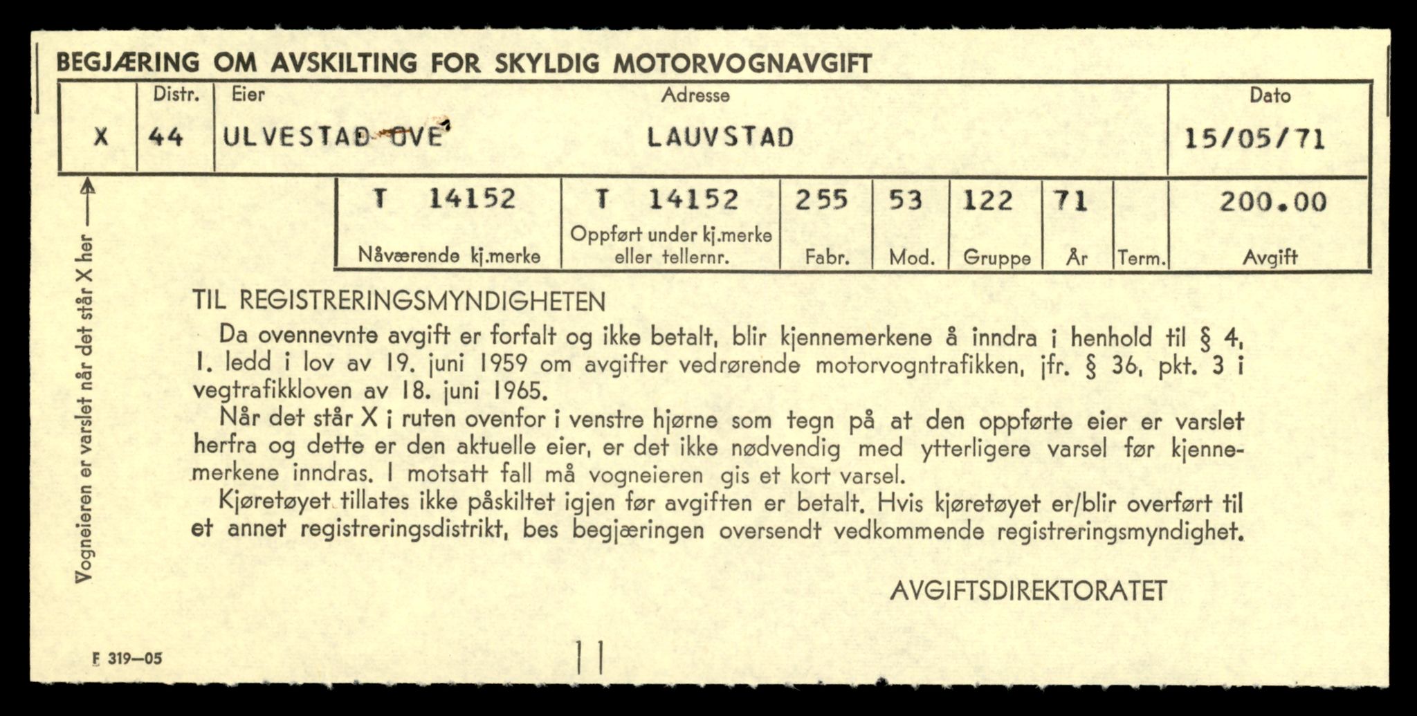 Møre og Romsdal vegkontor - Ålesund trafikkstasjon, AV/SAT-A-4099/F/Fe/L0043: Registreringskort for kjøretøy T 14080 - T 14204, 1927-1998, p. 1915