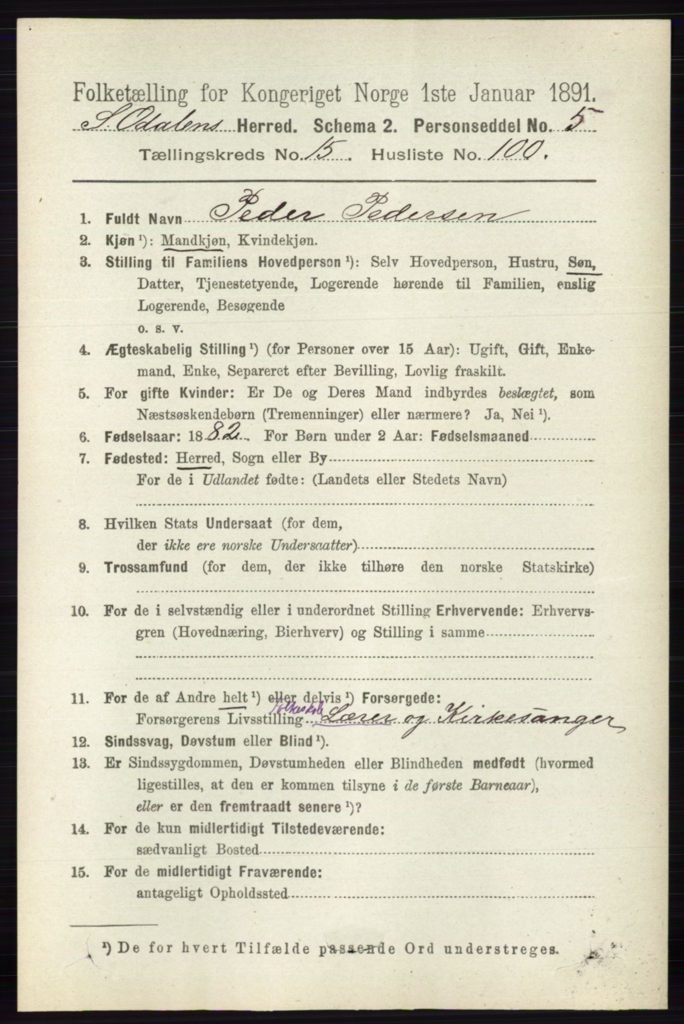 RA, 1891 census for 0419 Sør-Odal, 1891, p. 7178