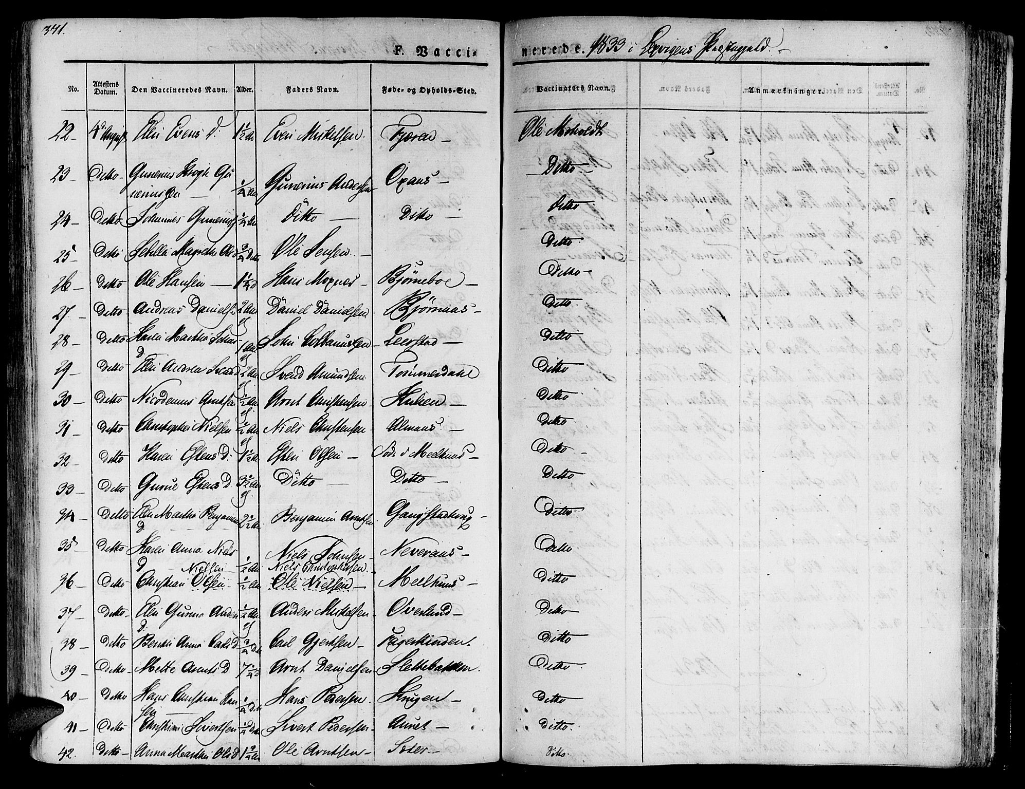 Ministerialprotokoller, klokkerbøker og fødselsregistre - Nord-Trøndelag, SAT/A-1458/701/L0006: Parish register (official) no. 701A06, 1825-1841, p. 371
