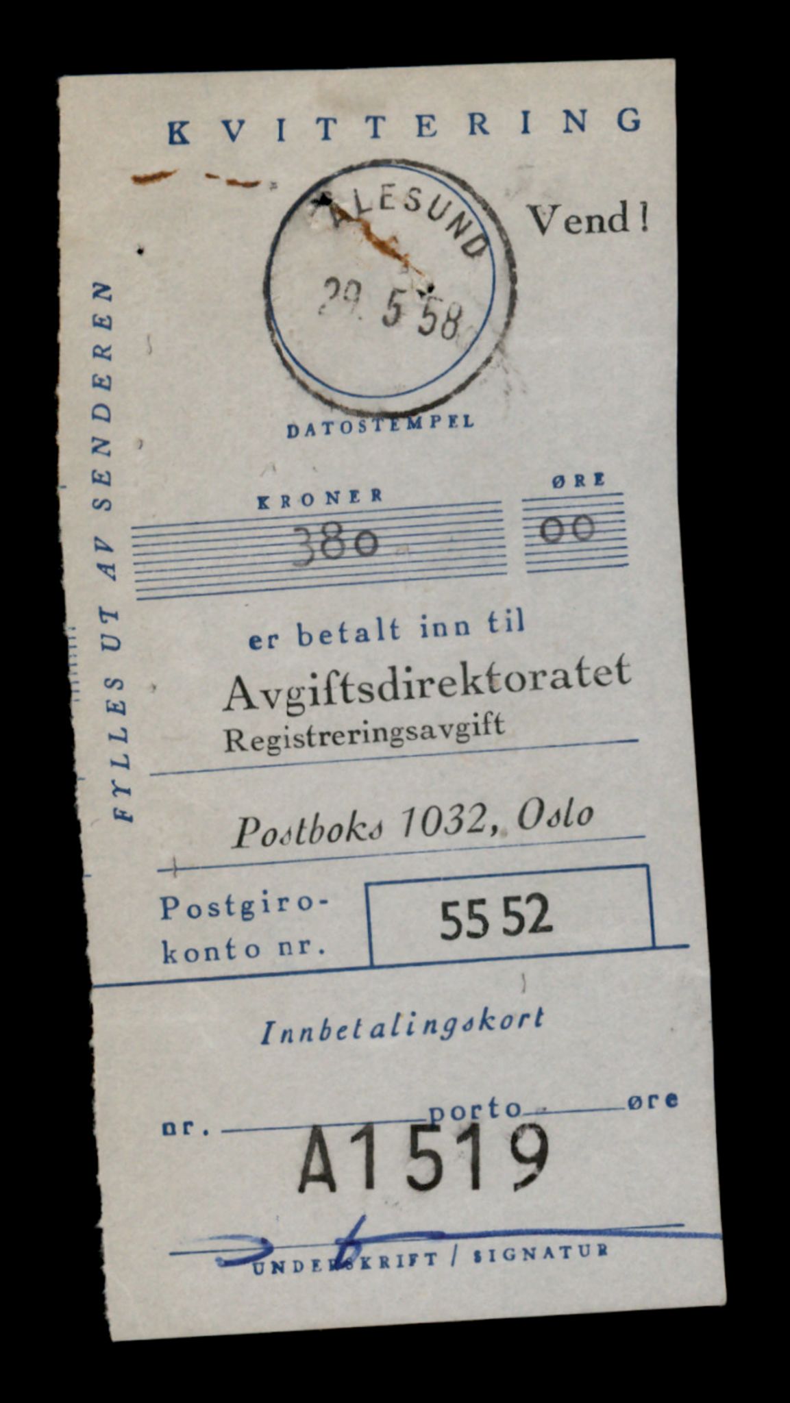Møre og Romsdal vegkontor - Ålesund trafikkstasjon, AV/SAT-A-4099/F/Fe/L0044: Registreringskort for kjøretøy T 14205 - T 14319, 1927-1998, p. 1196