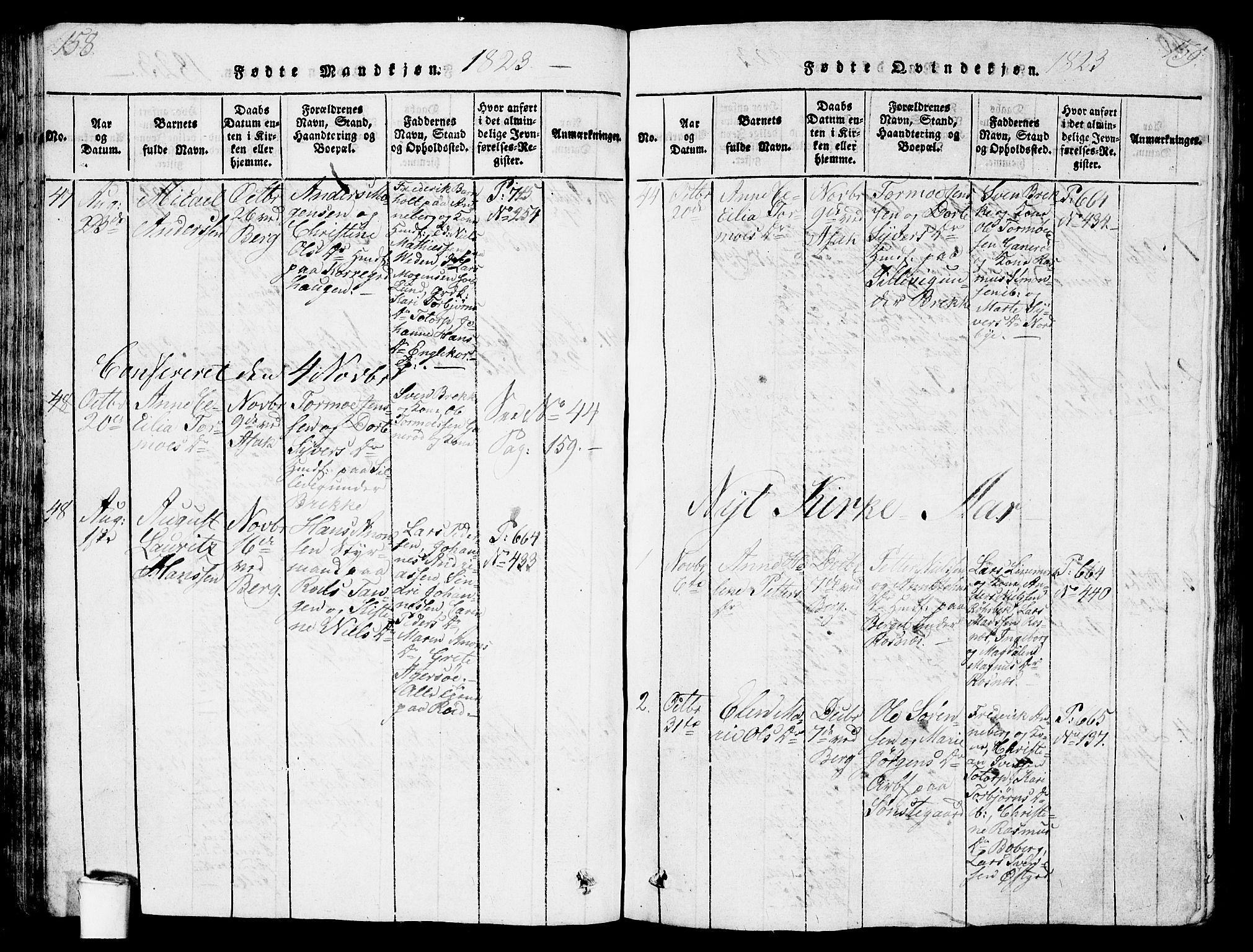 Berg prestekontor Kirkebøker, AV/SAO-A-10902/G/Ga/L0001: Parish register (copy) no. I 1, 1815-1832, p. 158-159