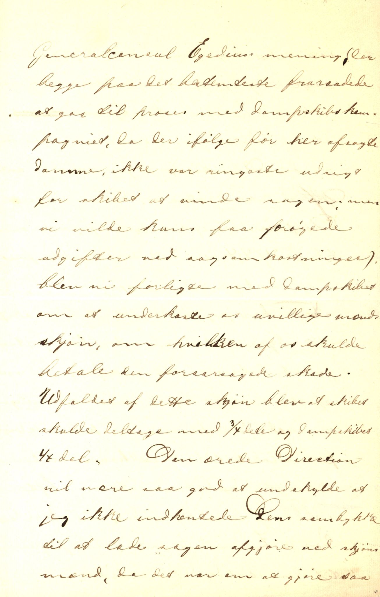 Pa 63 - Østlandske skibsassuranceforening, VEMU/A-1079/G/Ga/L0015/0005: Havaridokumenter / Harmoni, Henrik Wergeland, Mjølner, Lindesnæs, 1882, p. 7