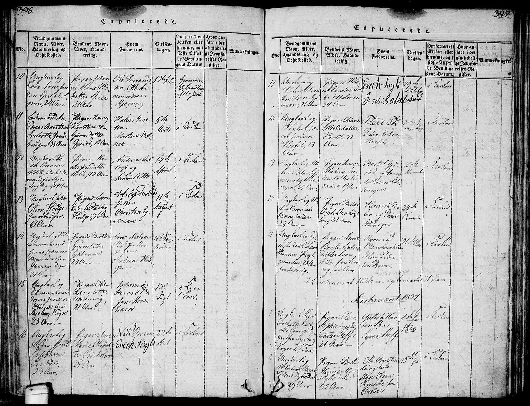 Hvaler prestekontor Kirkebøker, SAO/A-2001/F/Fa/L0005: Parish register (official) no. I 5, 1816-1845, p. 396-397