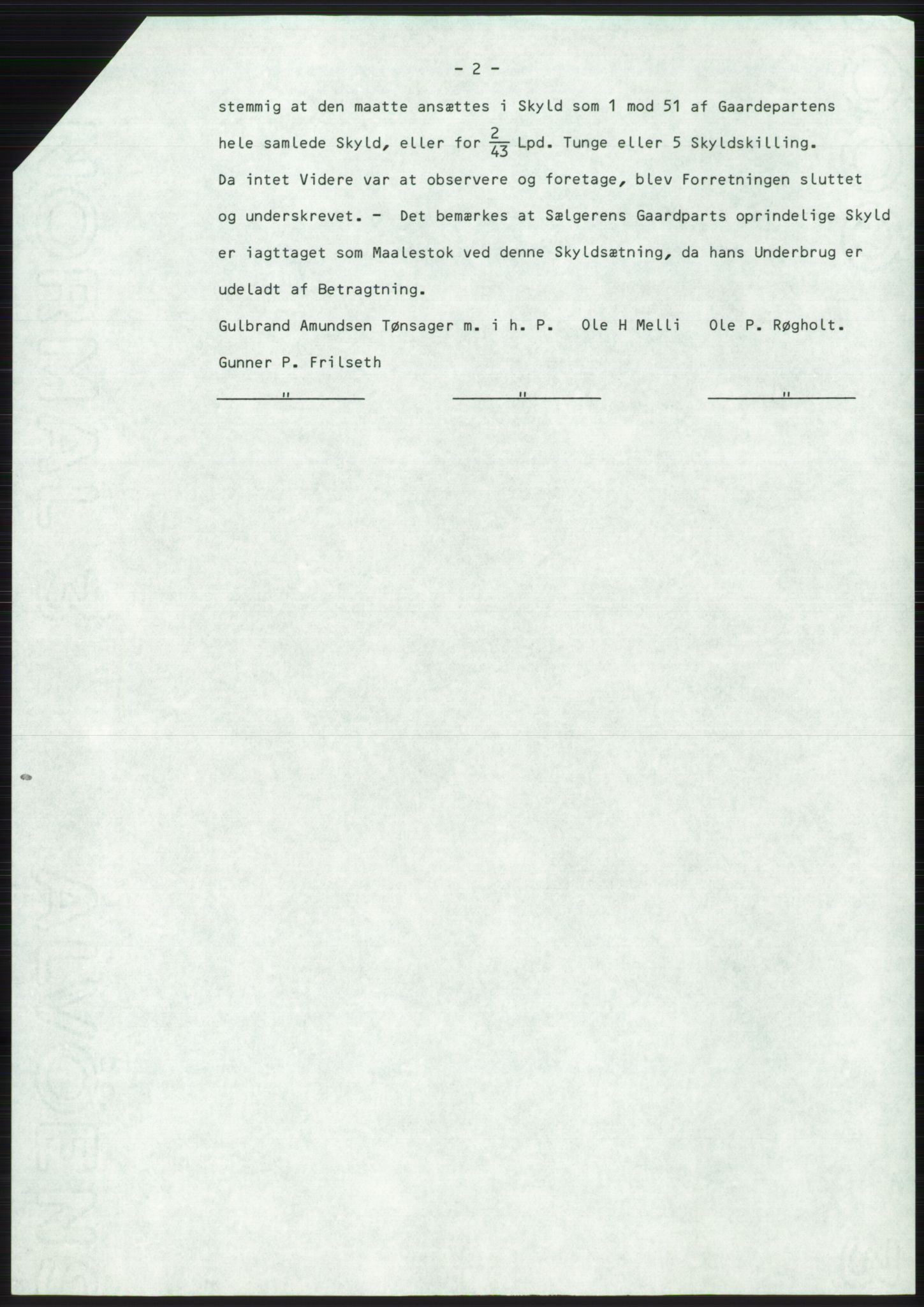 Statsarkivet i Oslo, SAO/A-10621/Z/Zd/L0041: Avskrifter, j.nr 13-4201/1982, 1982, p. 150